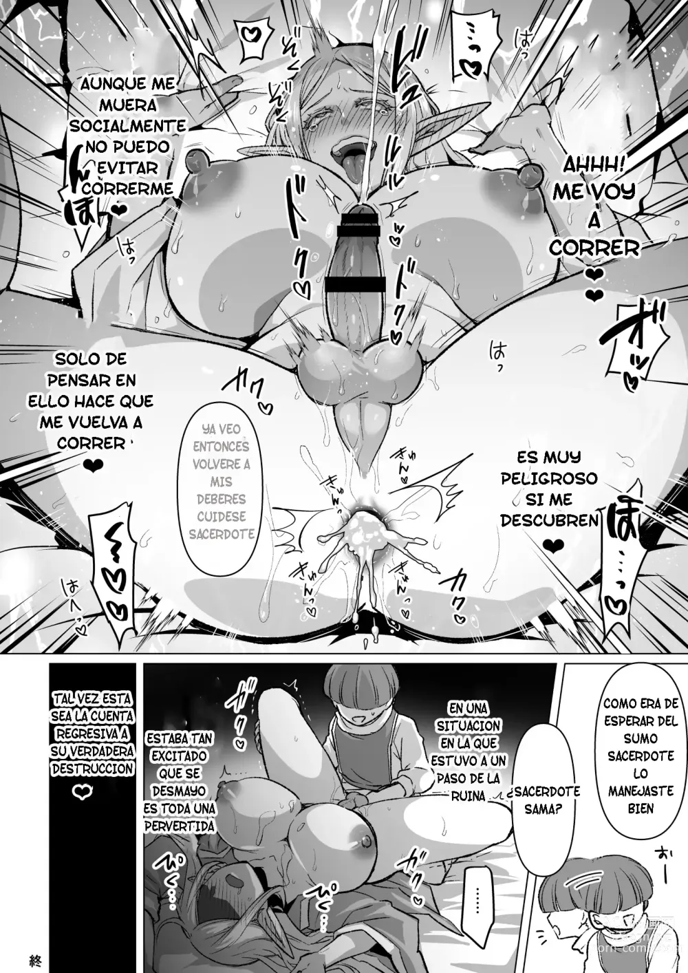 Page 24 of doujinshi Warui Elf o Shemale ni Shite Kaishin saseru Hanashi