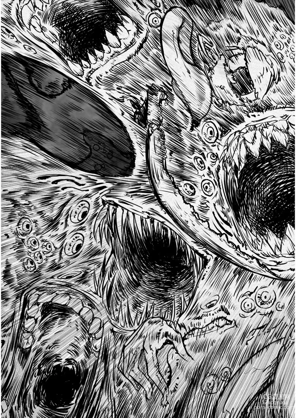 Page 189 of manga Ziggurat Ch. 51 - 62