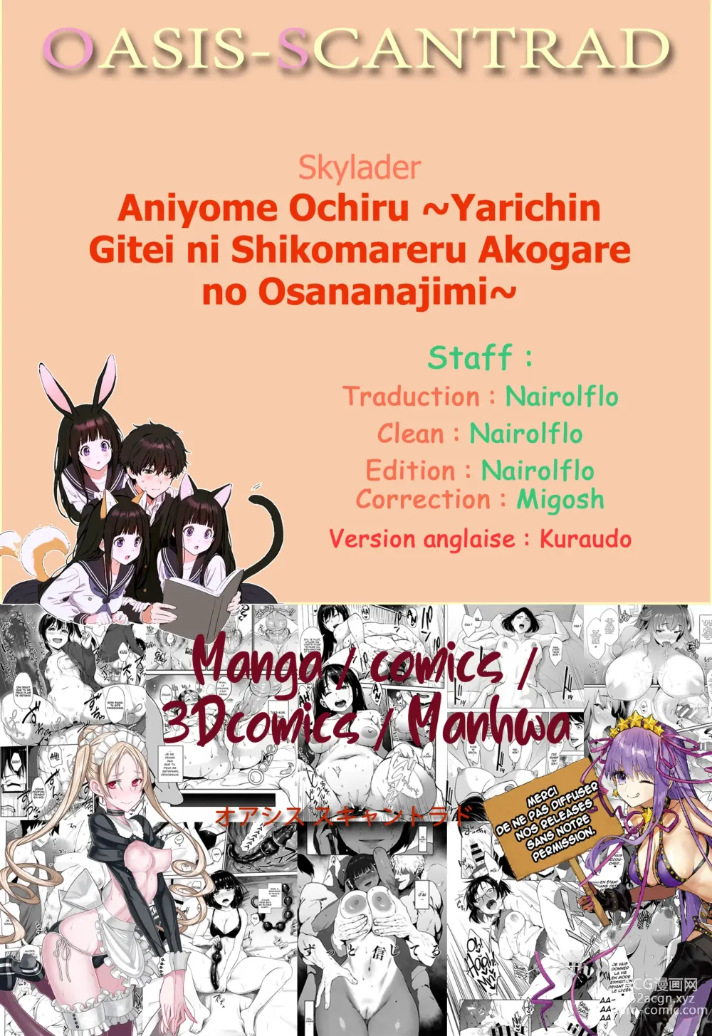 Page 52 of doujinshi Aniyome Ochiru ~Yarichin Gitei ni Shikomareru Akogare no Osananajimi~