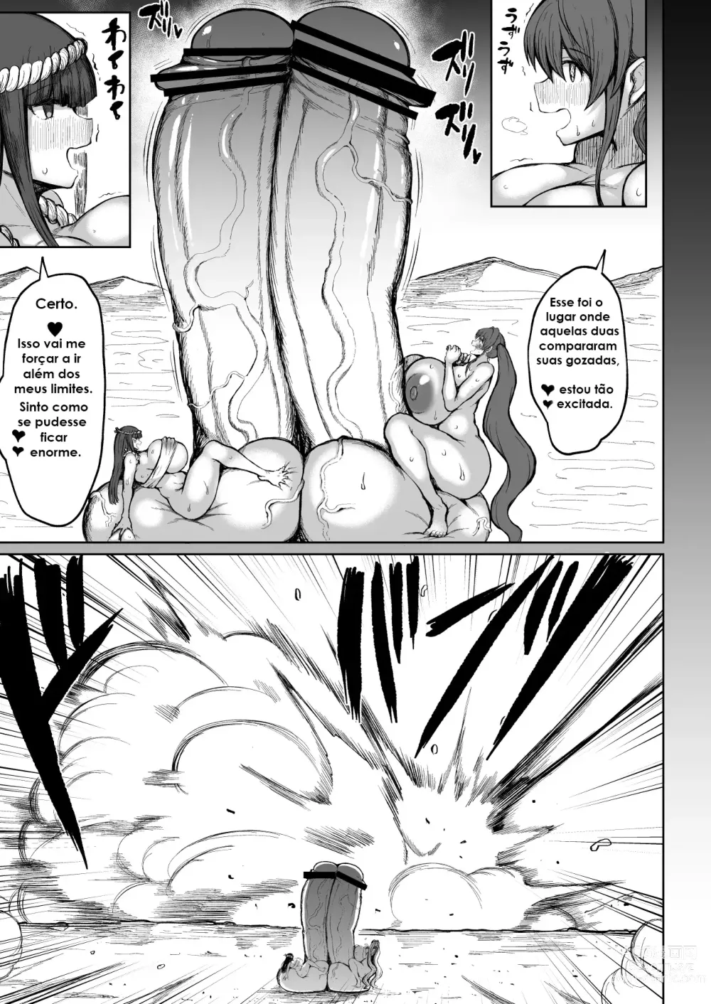 Page 2 of doujinshi Super Cock Showdown Maratian Kingdom Edition