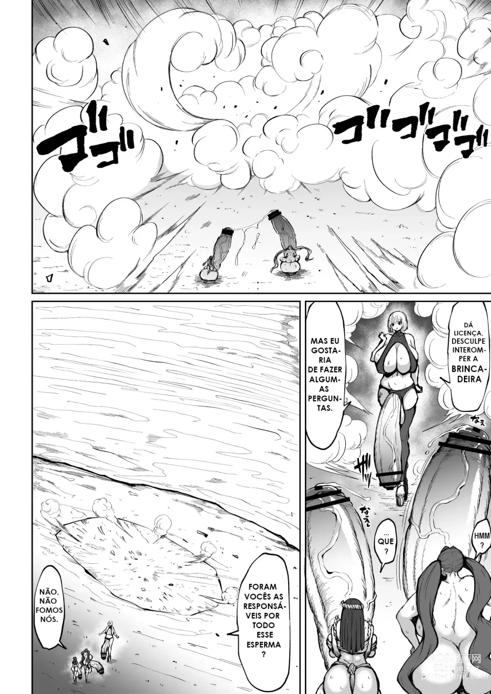 Page 3 of doujinshi Super Cock Showdown Maratian Kingdom Edition