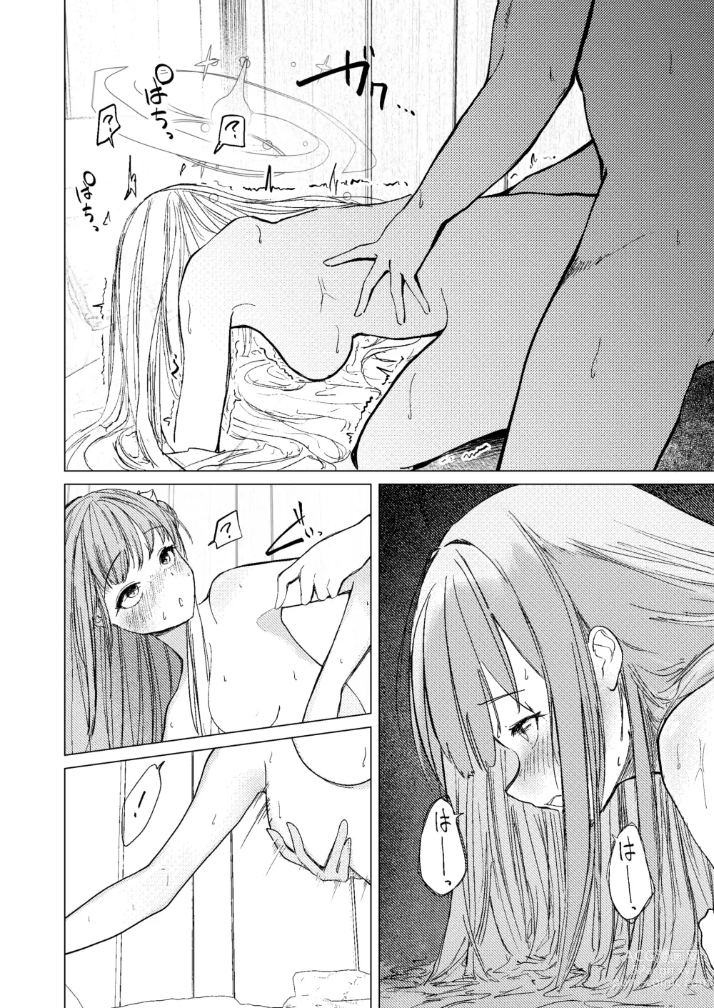 Page 26 of doujinshi Kihatsusei no Koufuku