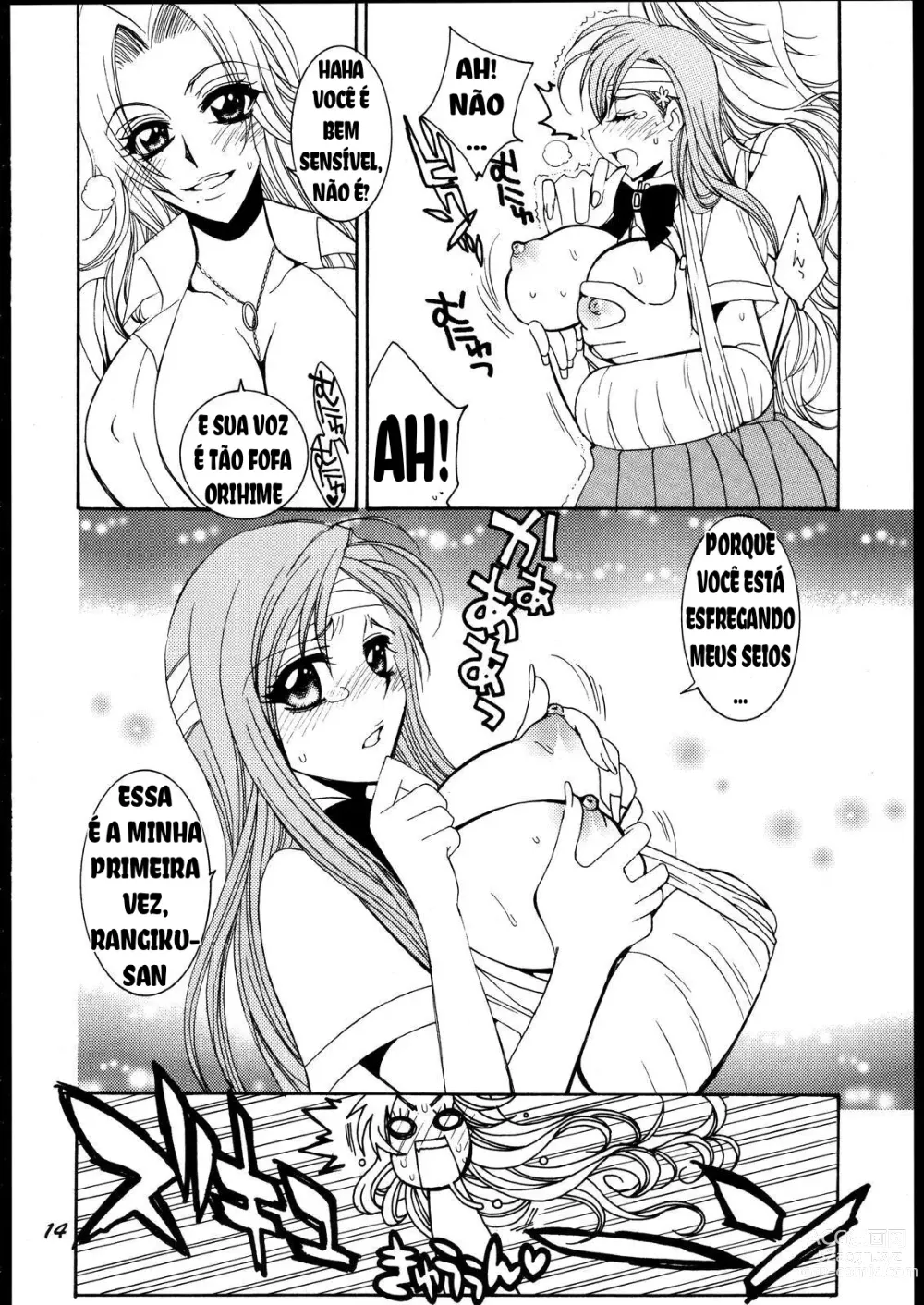 Page 13 of doujinshi Love Potion #9