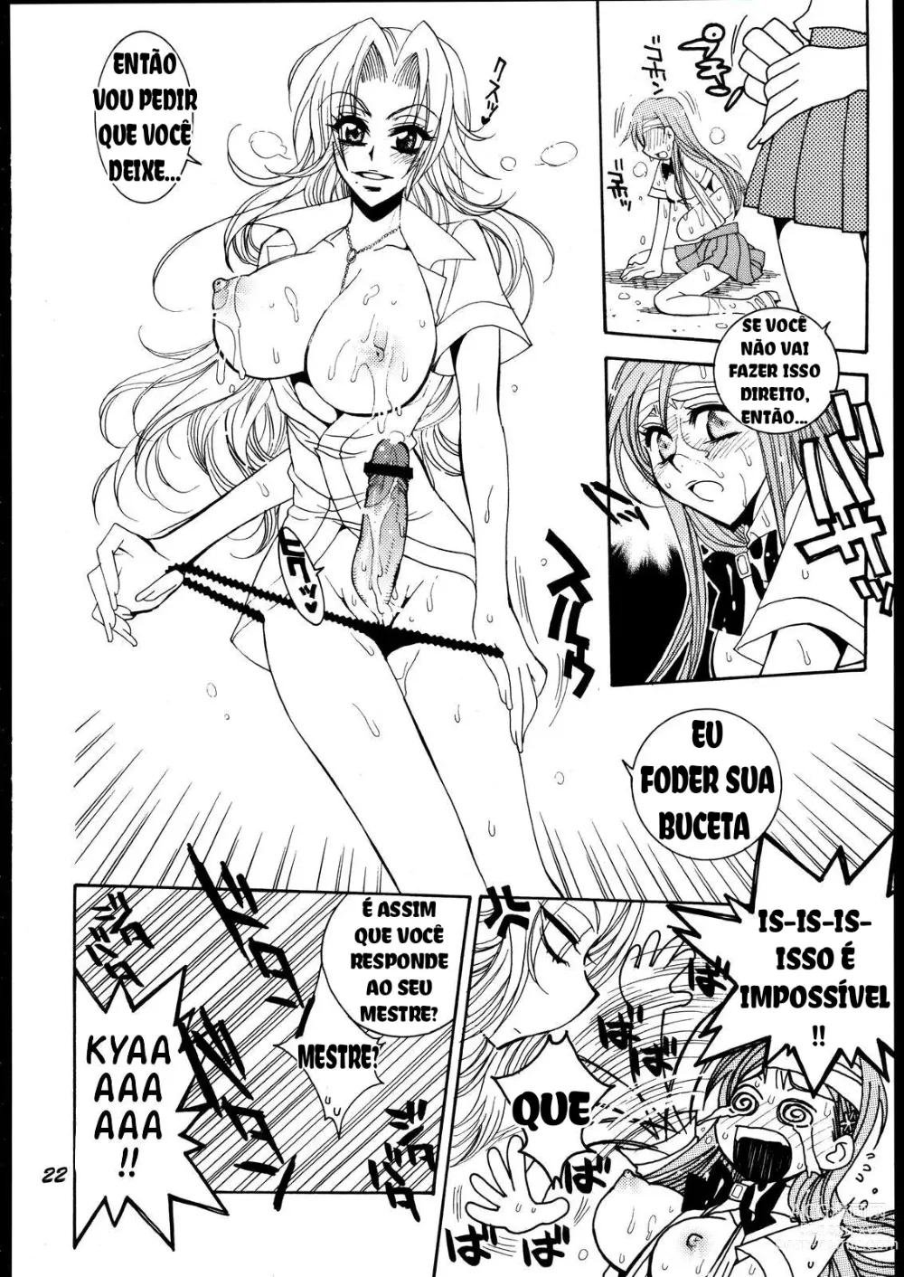 Page 20 of doujinshi Love Potion #9