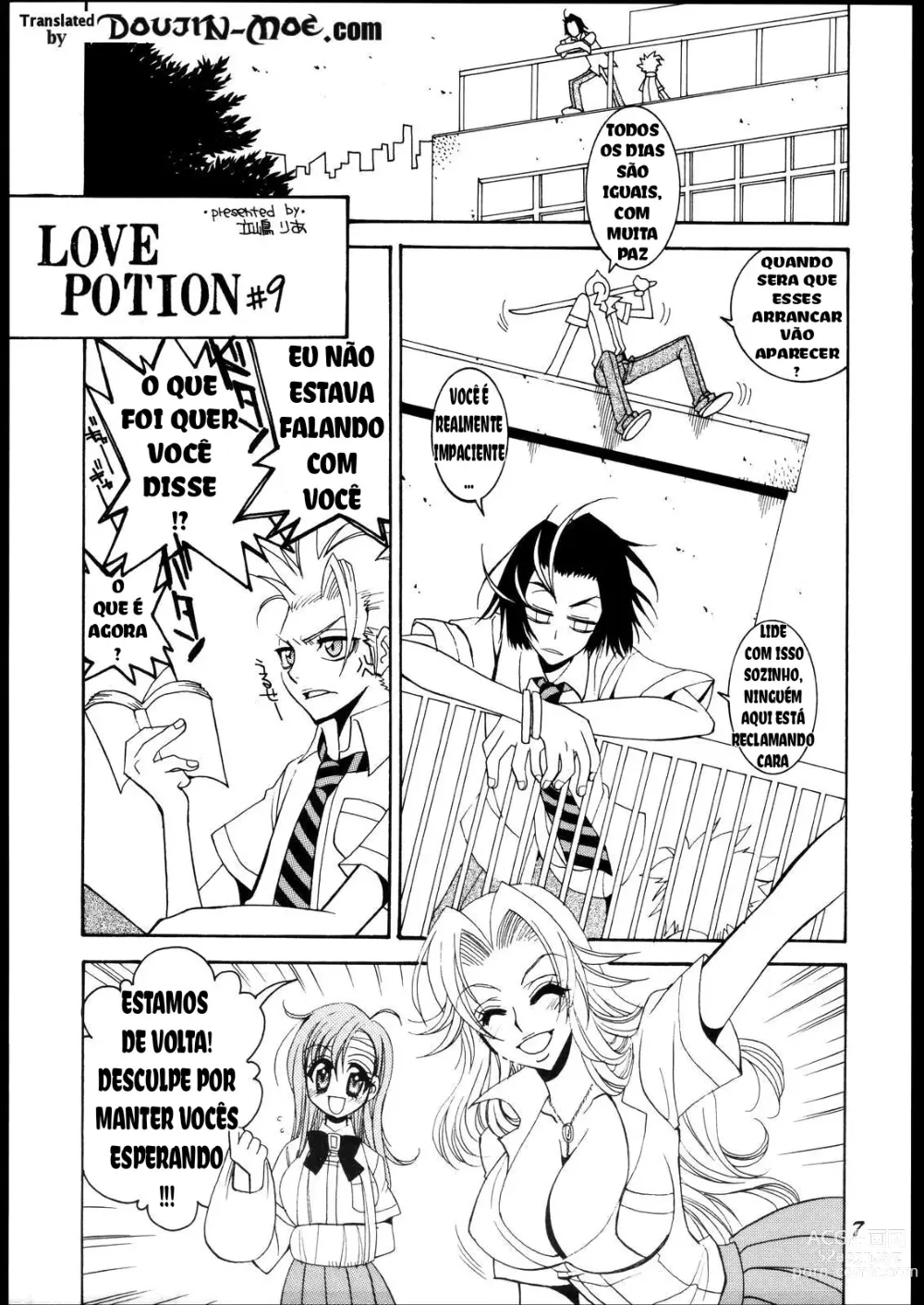 Page 6 of doujinshi Love Potion #9