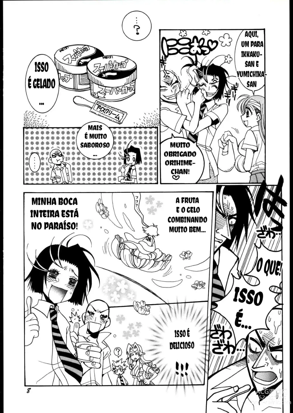 Page 7 of doujinshi Love Potion #9