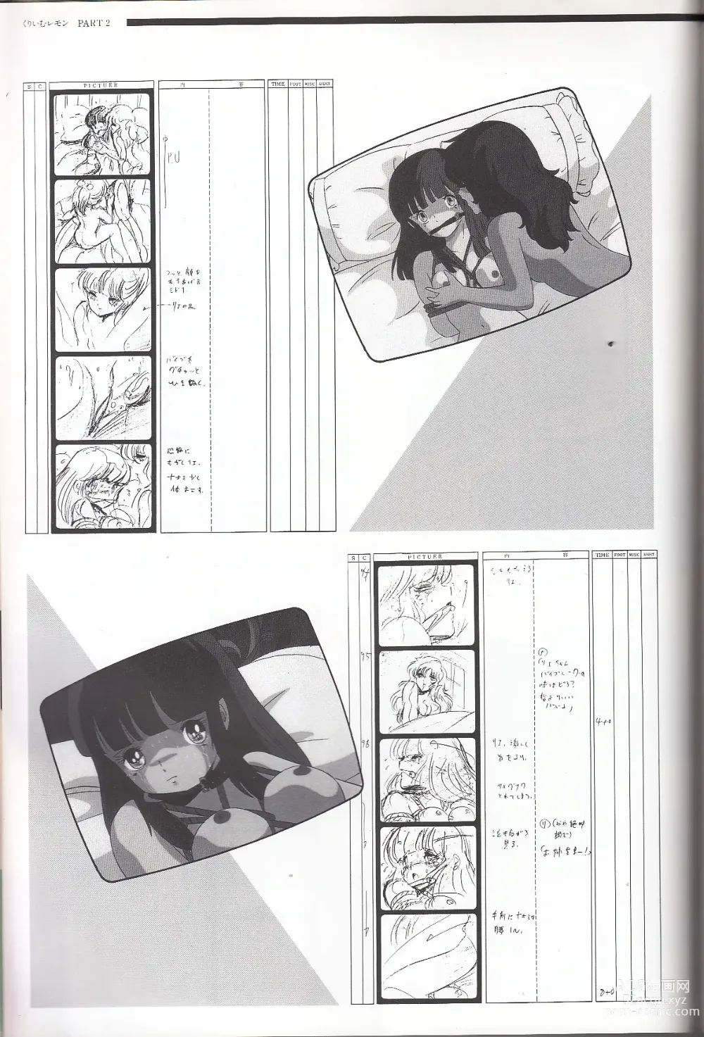 Page 176 of manga Cream Lemon Memory Kiroku Shashinshuu