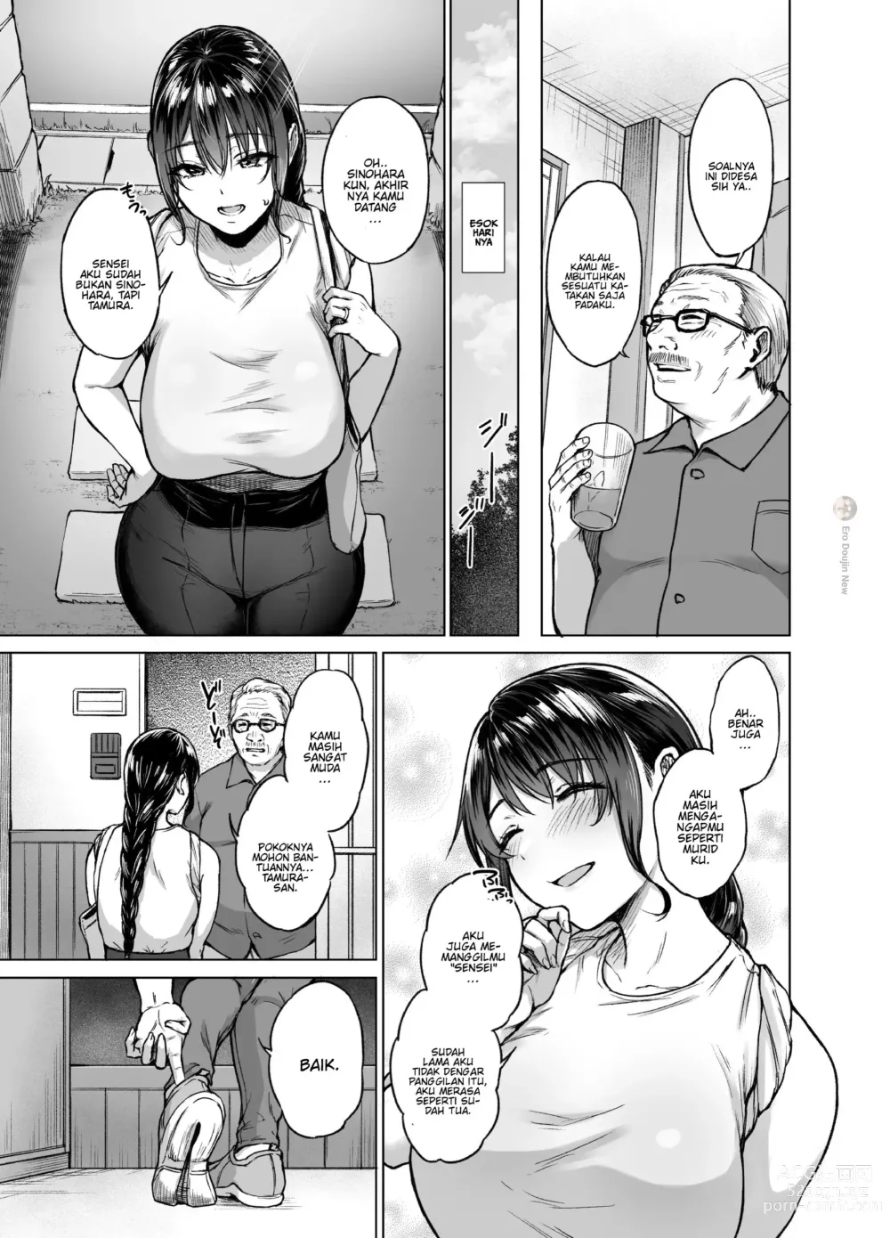 Page 4 of doujinshi Natsu Inaka Kaeri no Otetsudai