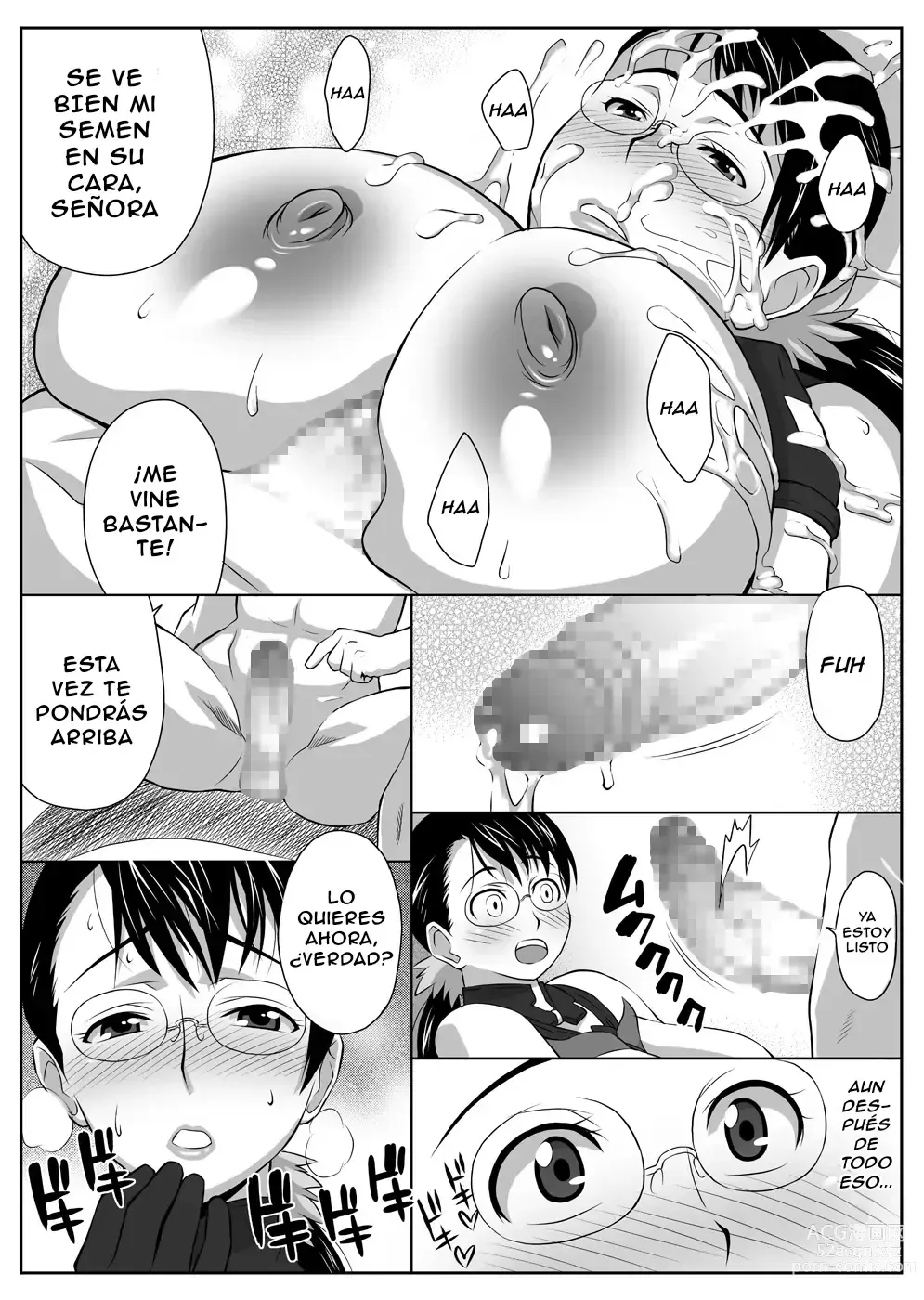 Page 11 of doujinshi Bukiyazuma
