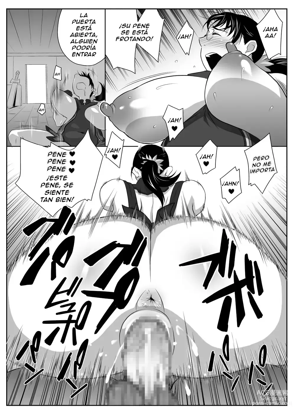 Page 14 of doujinshi Bukiyazuma
