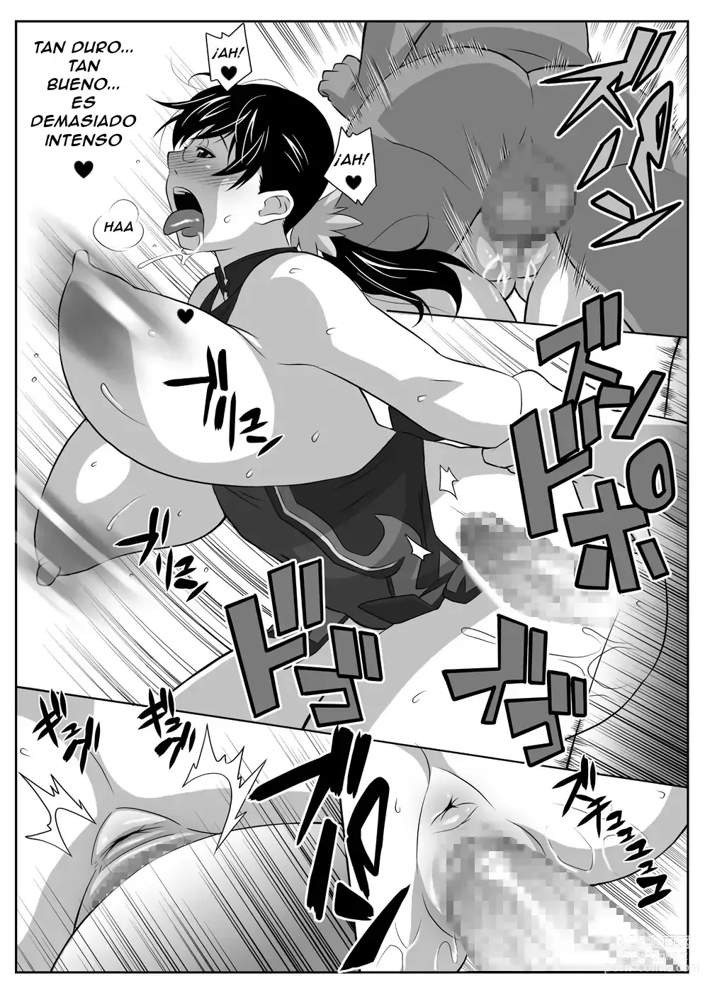 Page 17 of doujinshi Bukiyazuma