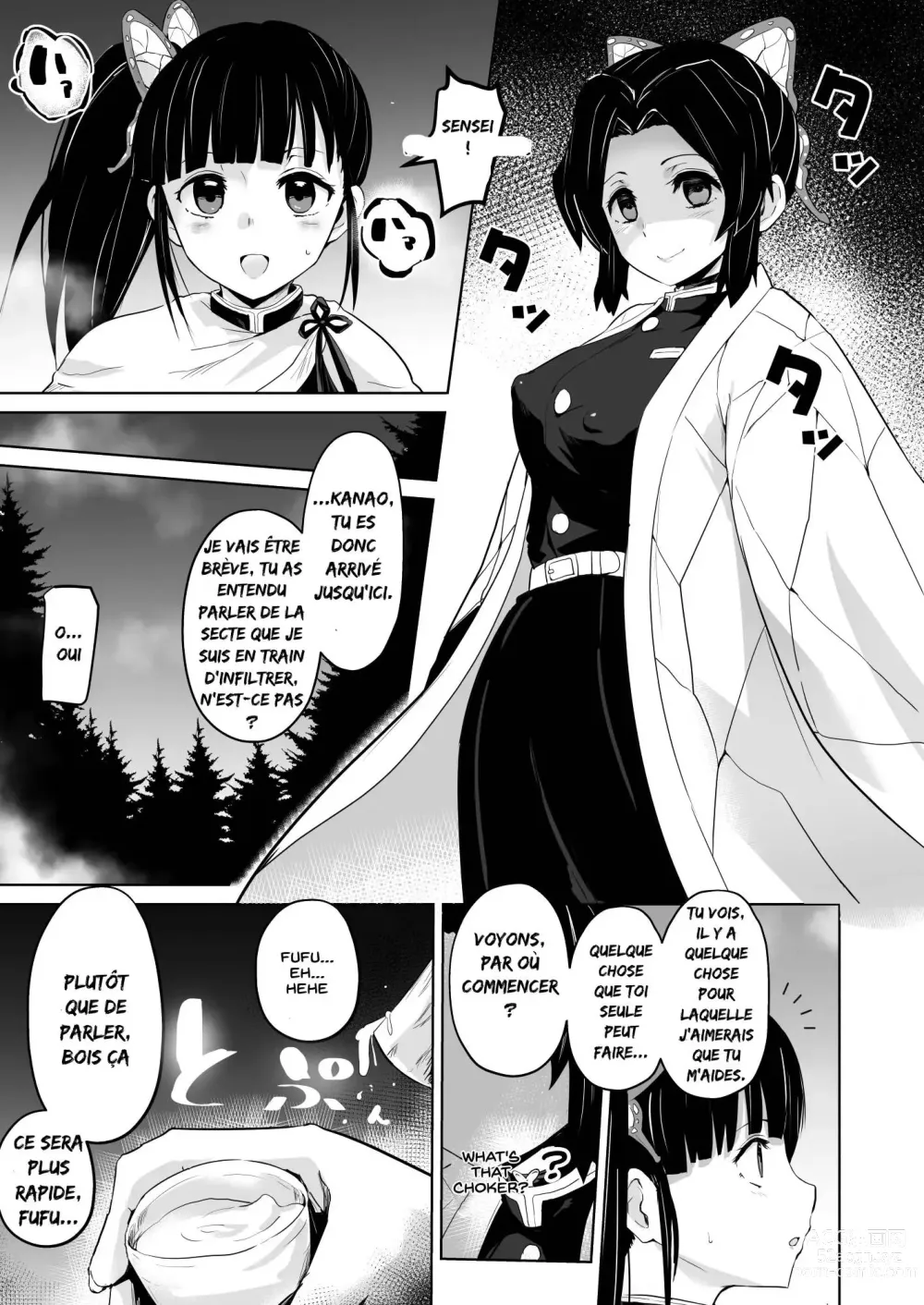 Page 3 of doujinshi Otsu Metsu Kigan Kouhuku Kyoudan Nyuushin Hen