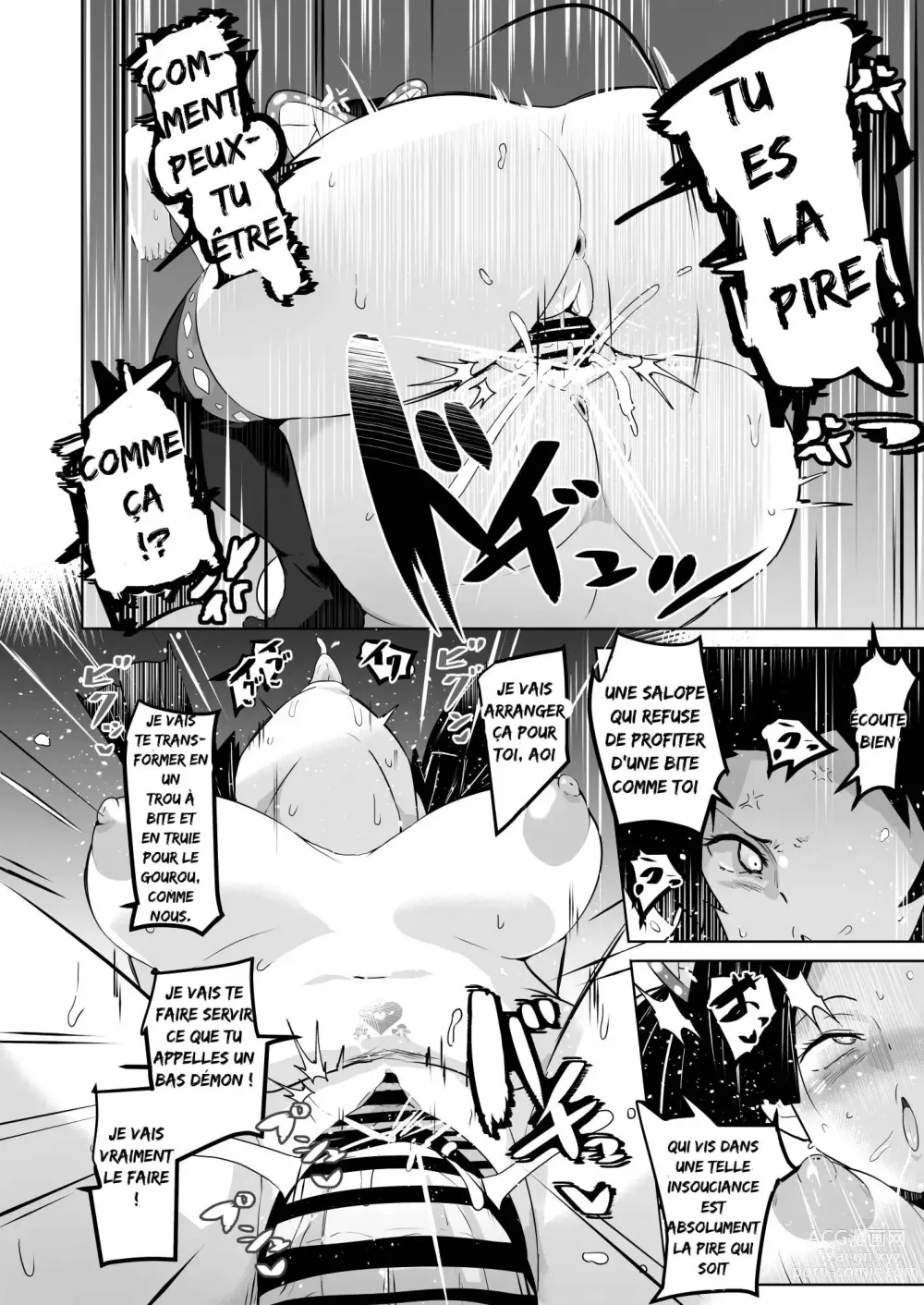 Page 26 of doujinshi Otsu Metsu Kigan Kouhuku Kyoudan Nyuushin Hen