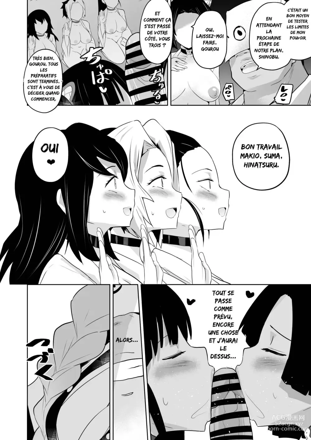 Page 46 of doujinshi Otsu Metsu Kigan Kouhuku Kyoudan Nyuushin Hen