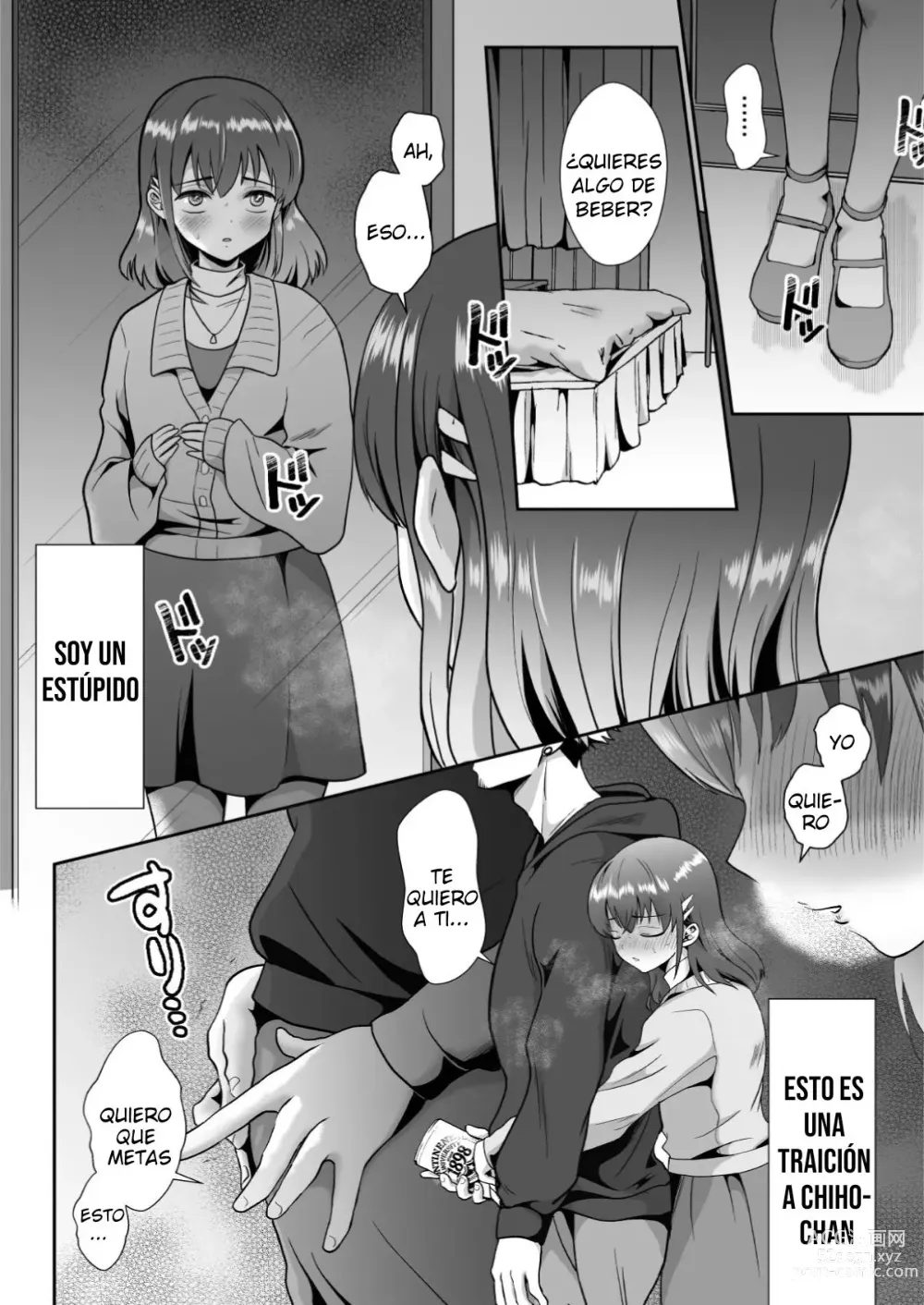 Page 18 of doujinshi Kareshi Mochi MenHeal Joshi ni Koi o Shita Boku no Matsuro 2