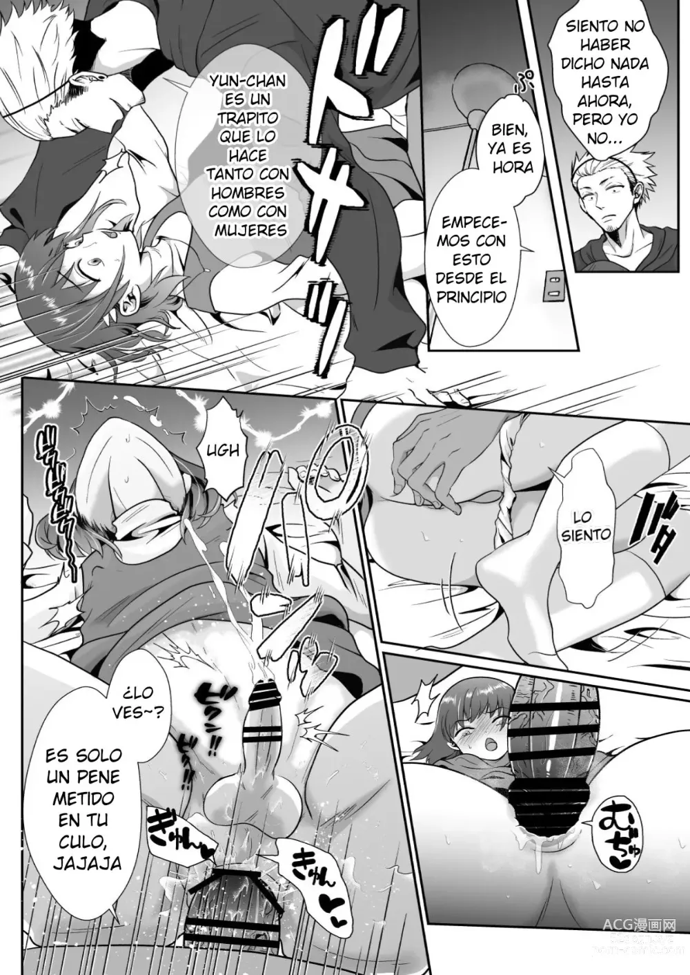 Page 32 of doujinshi Kareshi Mochi MenHeal Joshi ni Koi o Shita Boku no Matsuro 2