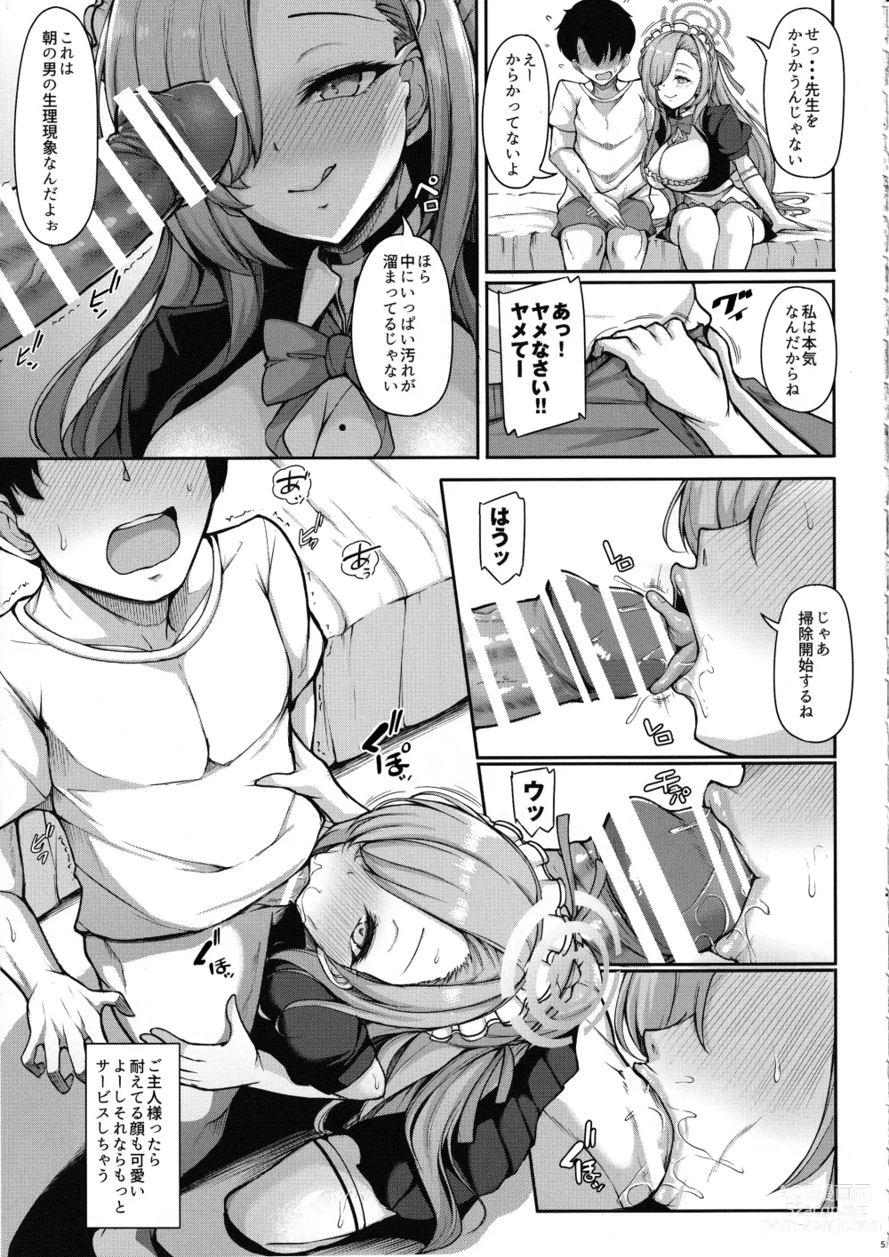 Page 4 of doujinshi Goshujin-sama to Iippai H Shichau Daisakusen