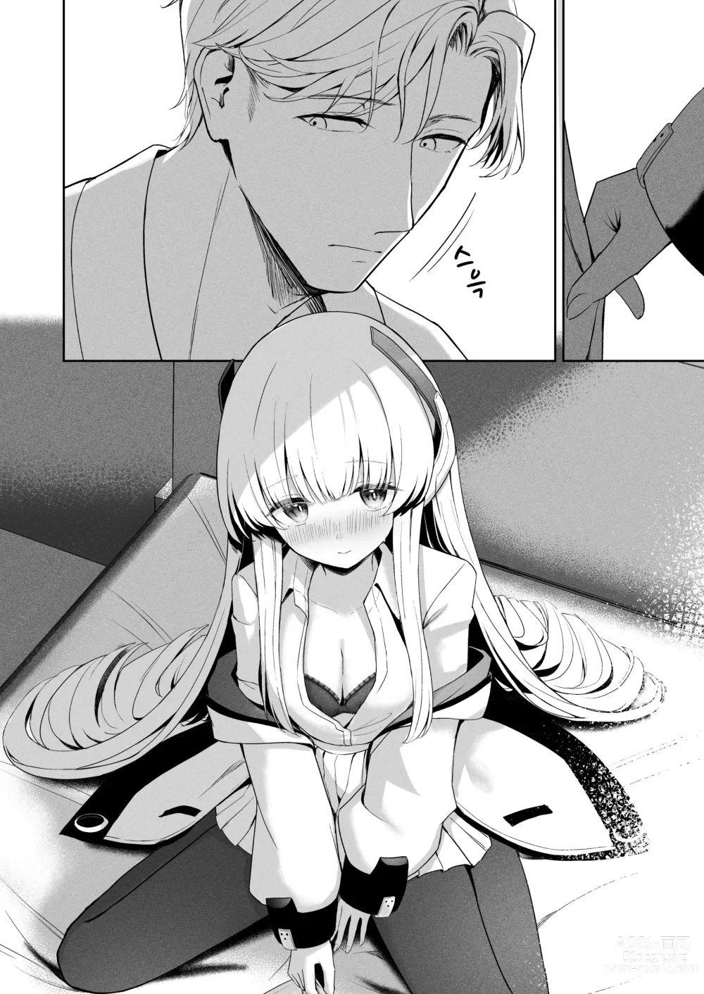Page 41 of doujinshi Answers