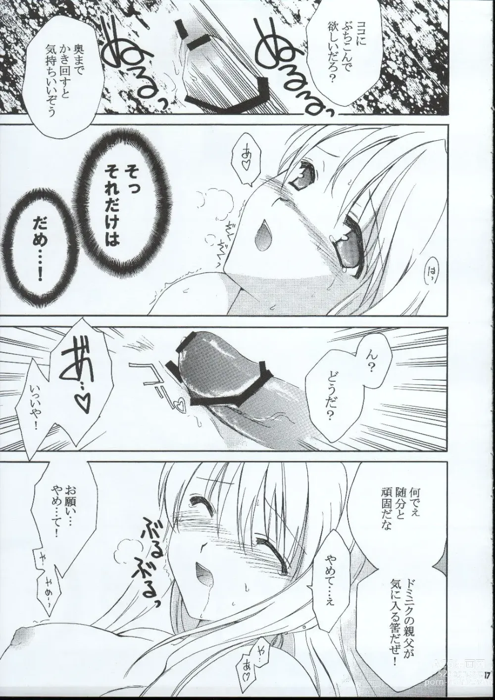 Page 16 of doujinshi Random Ni Saku Nobe No Hana Ni