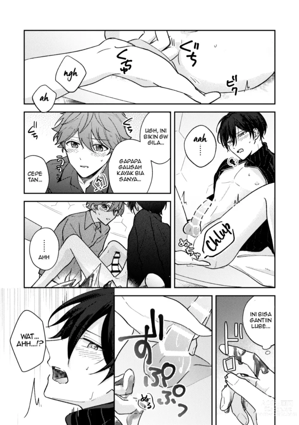 Page 16 of doujinshi Amperometric Love