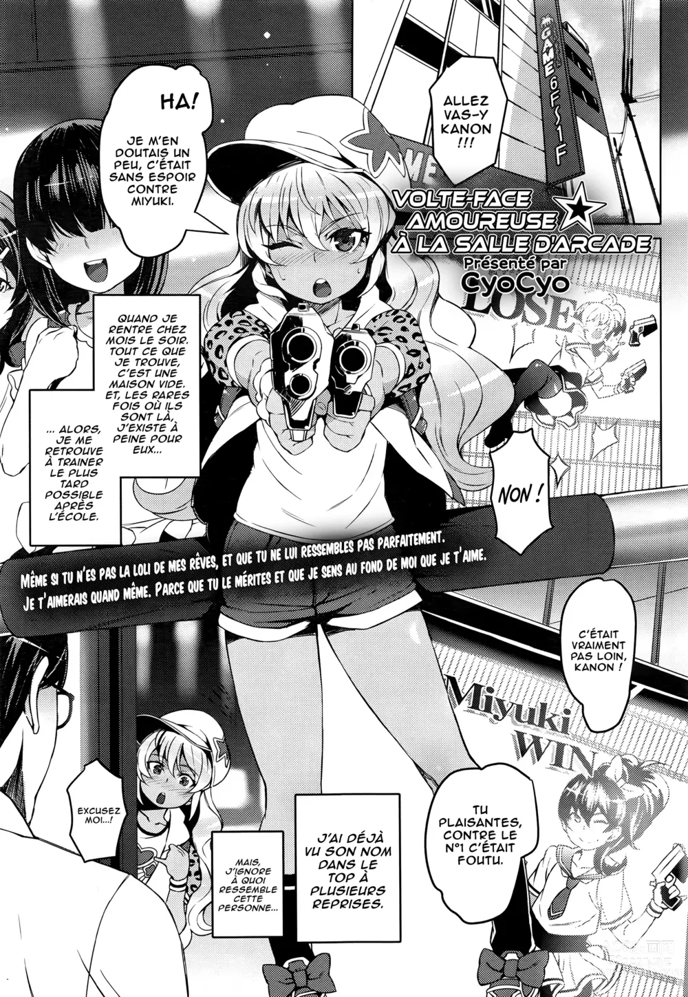 Page 1 of manga Volte-face amoureuse à la salle d'arcade