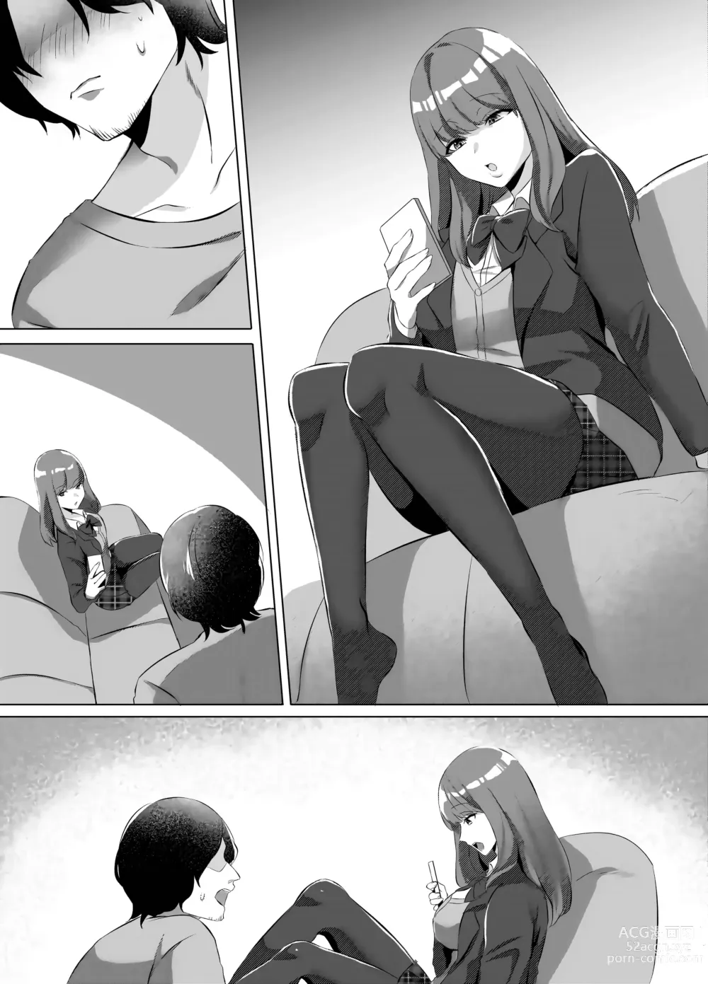 Page 36 of doujinshi Iinazuke ni natta Downer Gal ni Hitobanjuu Tanetsuke suru Hanashi