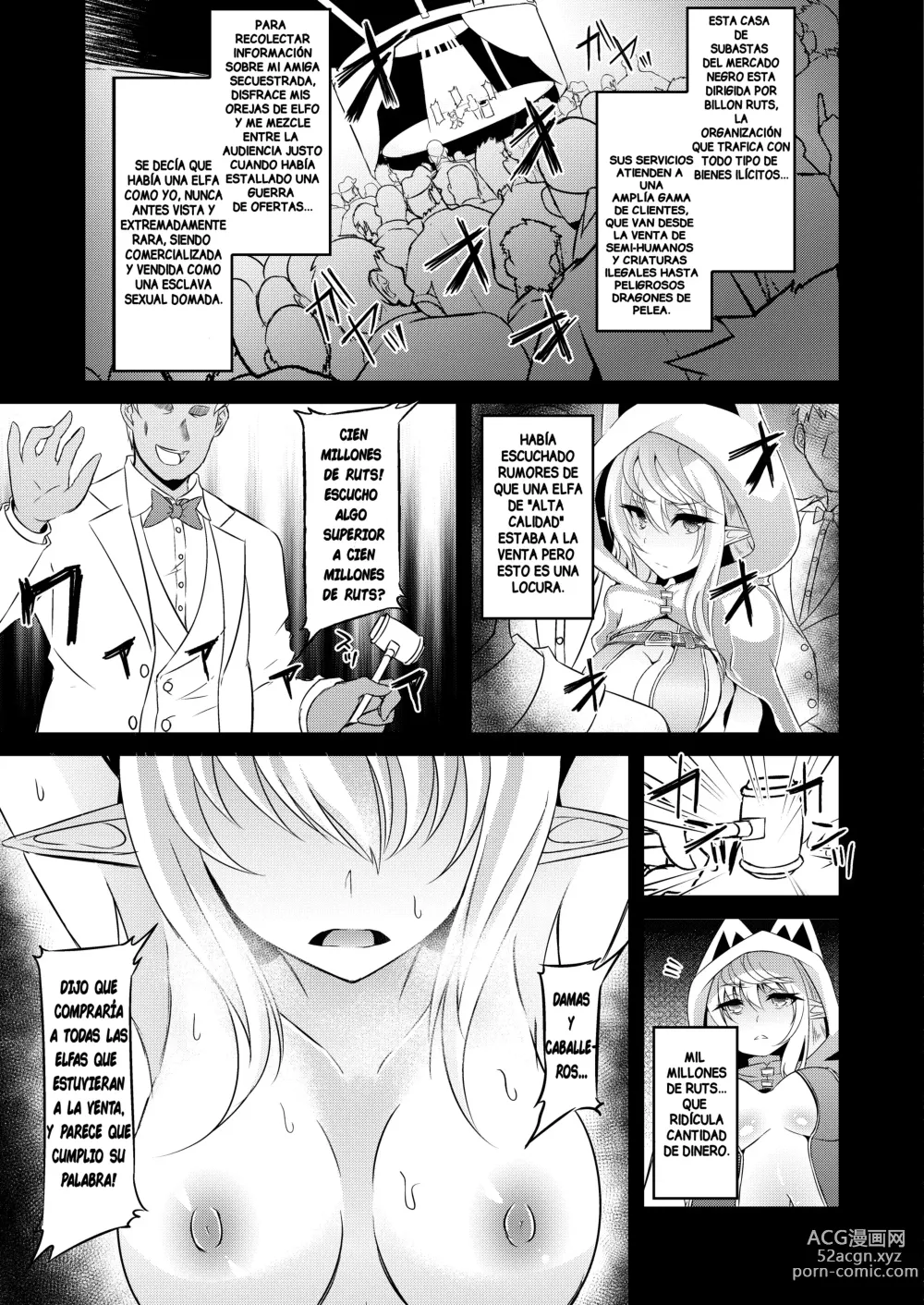 Page 5 of doujinshi Toubou ELF 4