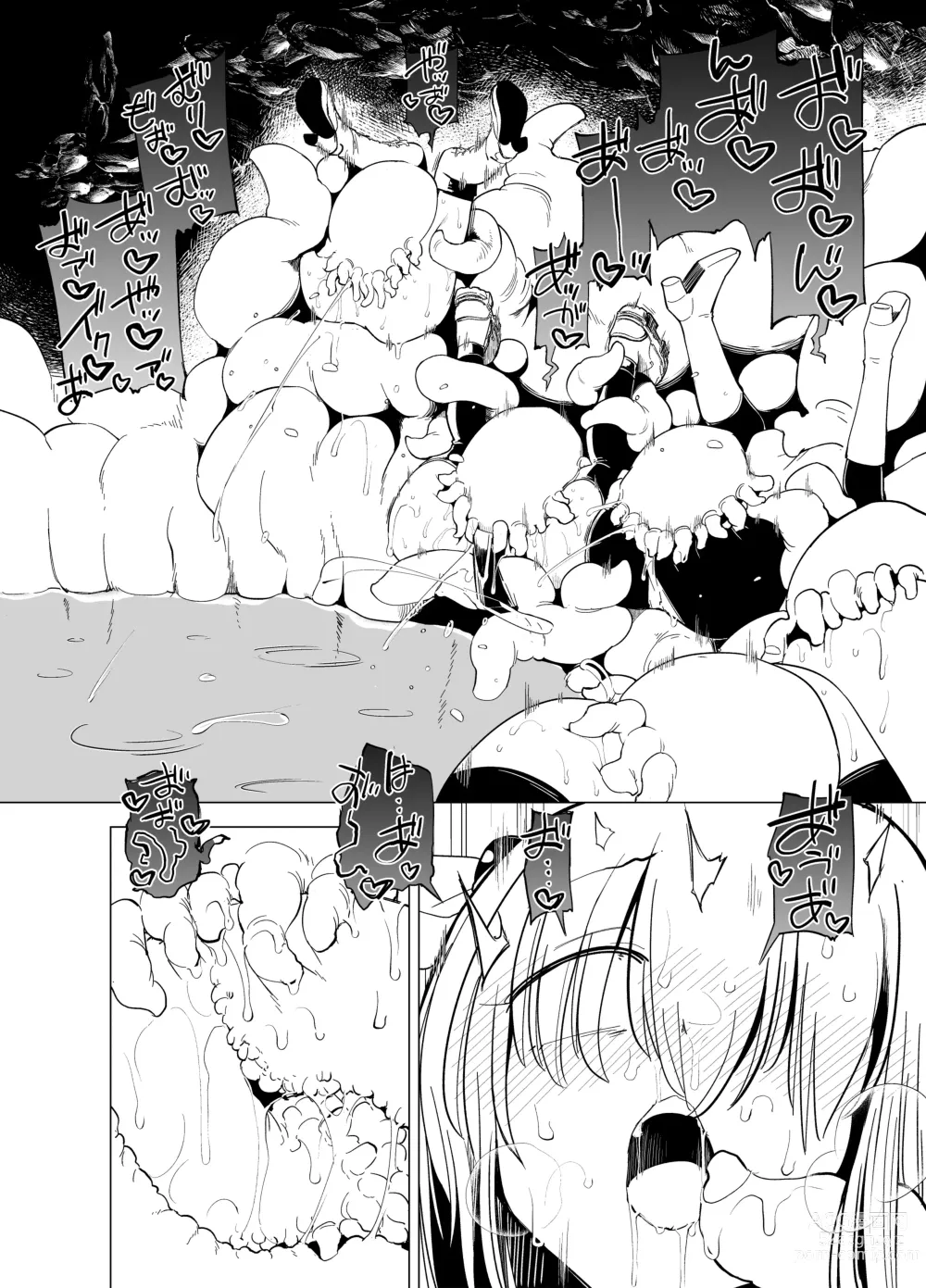 Page 18 of doujinshi Shokushu-san no Mahou Shoujo-tachi  Junbigou