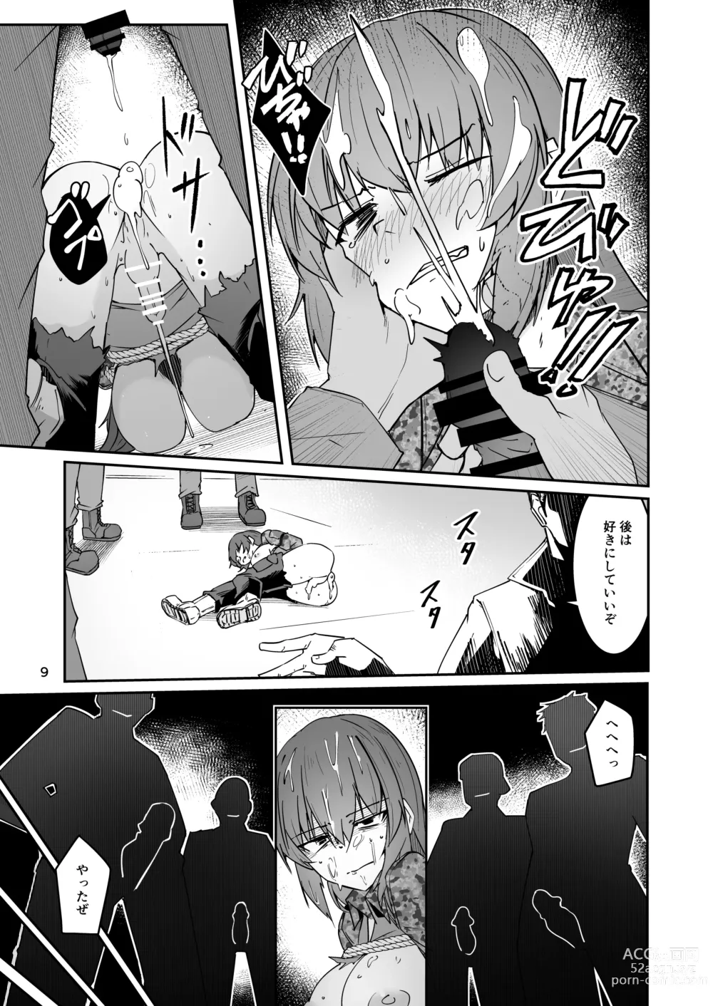 Page 8 of doujinshi Douryou no 20-dai Dansei ga Horyo ni Natte Ecchi na Goumon o Ukeru Hanashi