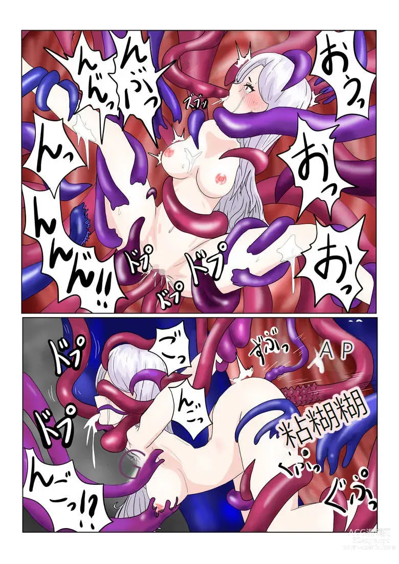 Page 66 of doujinshi Jigoku no Oni ni Natta node Goumon Shite Mita 2