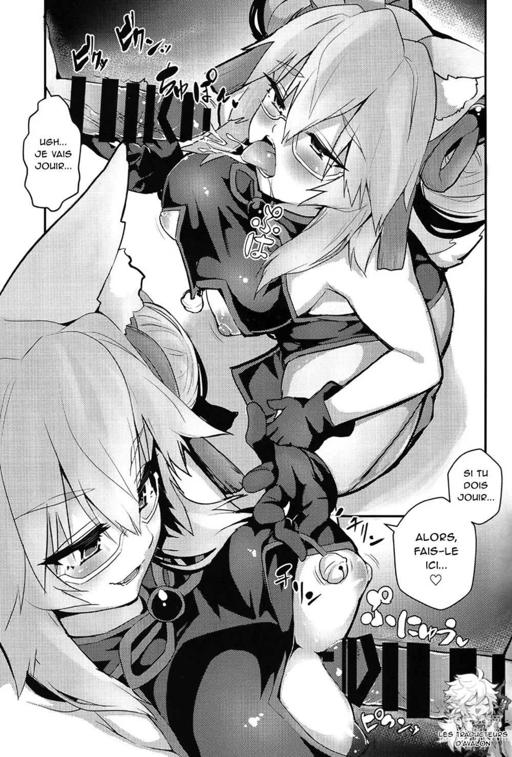 Page 6 of doujinshi Tamamo Bitch!!!
