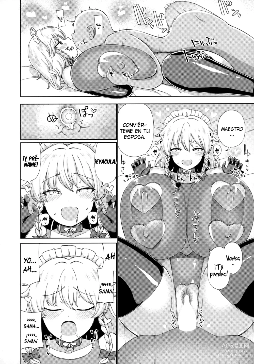 Page 15 of doujinshi Izayoi Sakuya wa Amayaka Shitai