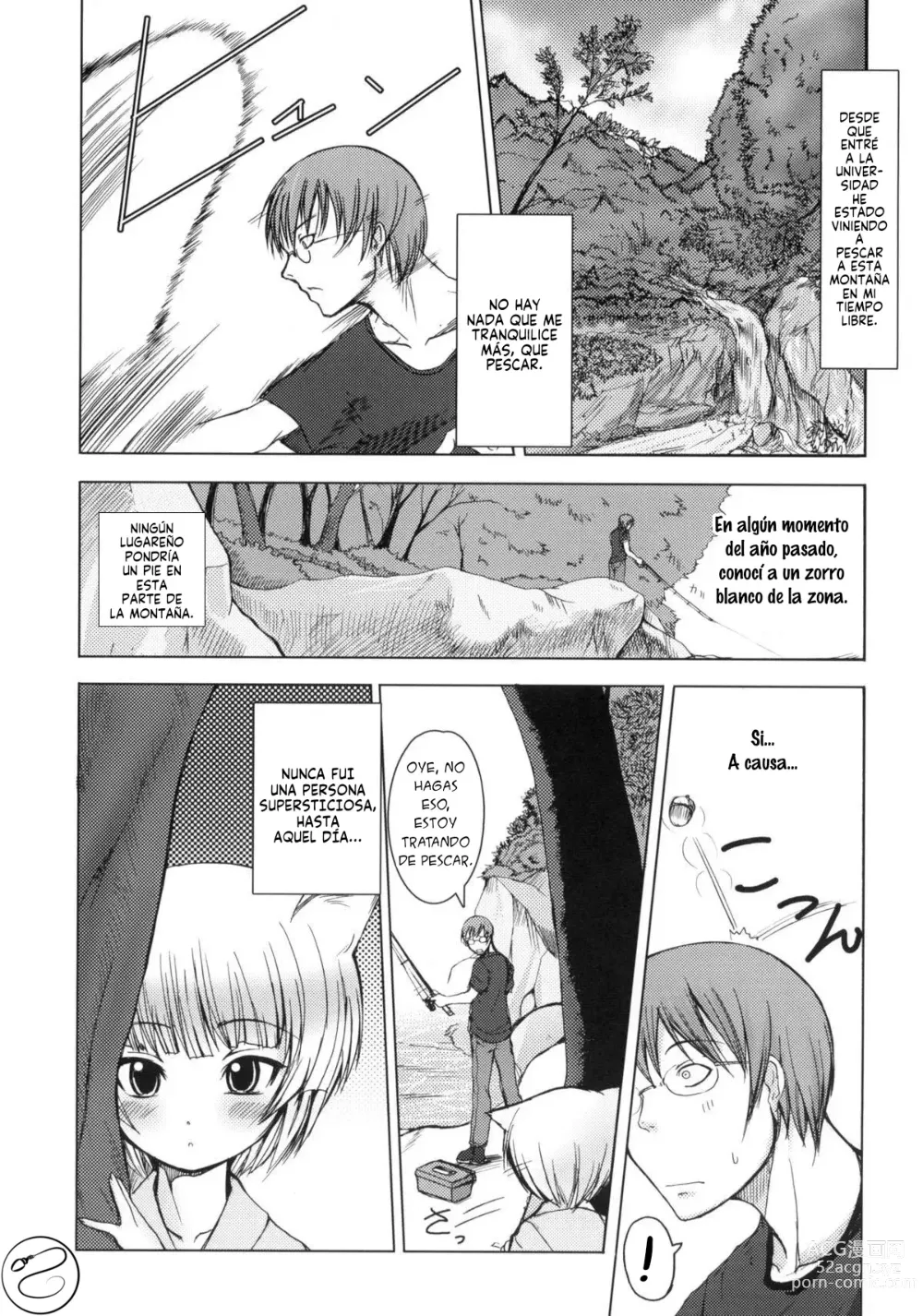 Page 5 of doujinshi Byakko no Mori