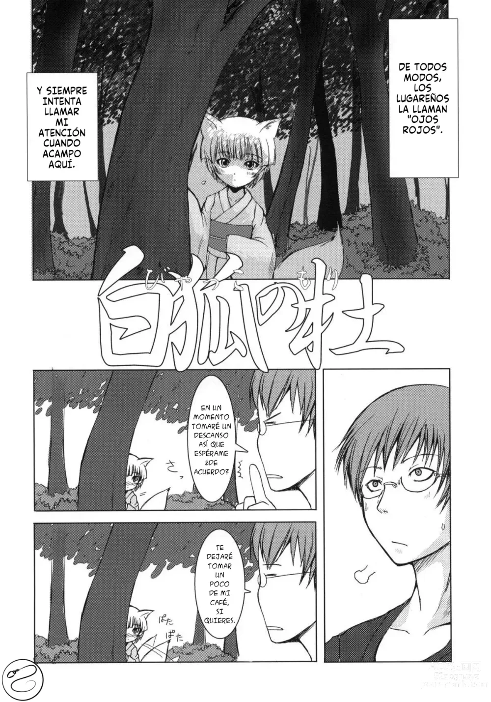 Page 6 of doujinshi Byakko no Mori
