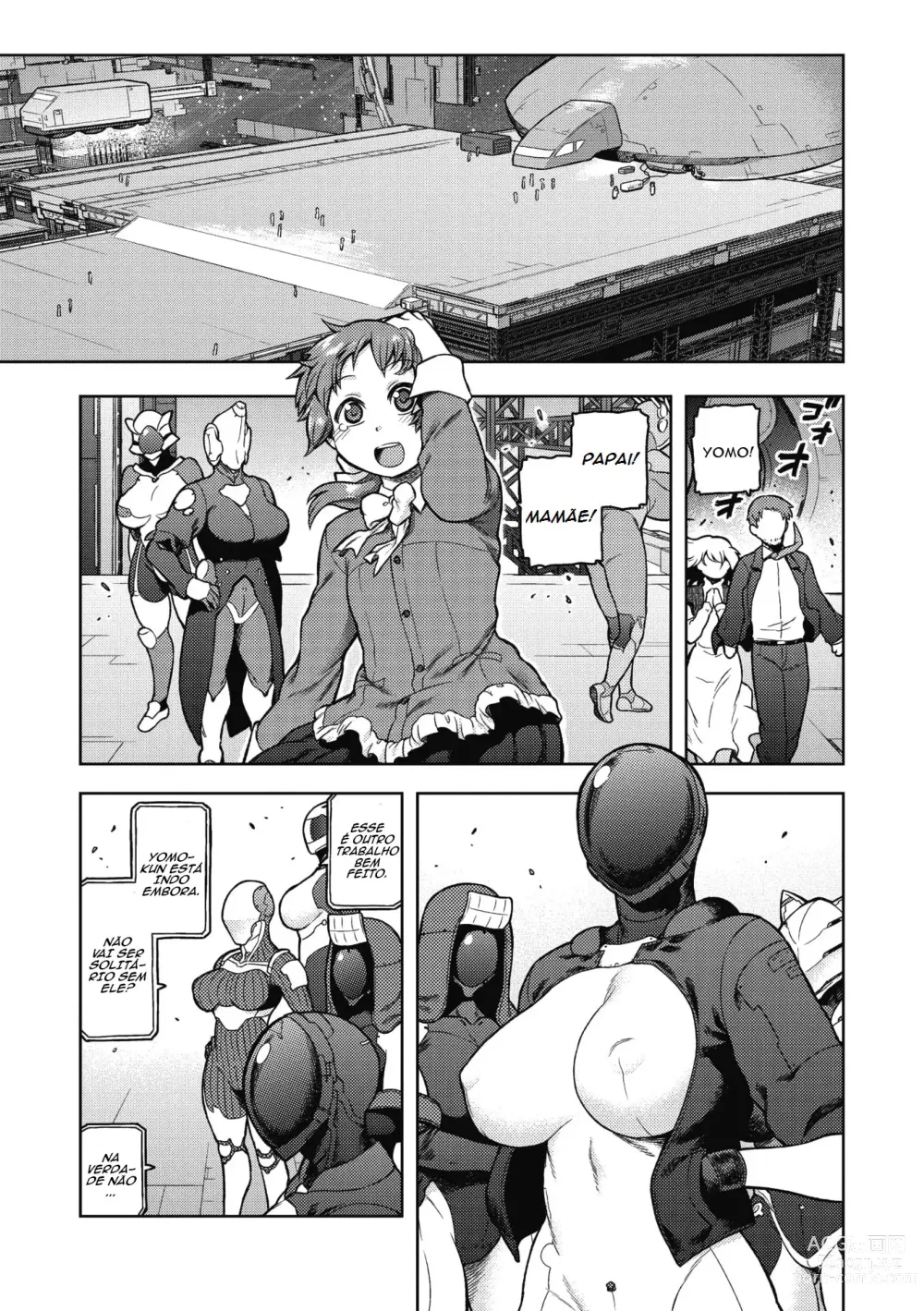 Page 23 of manga Formicas Service