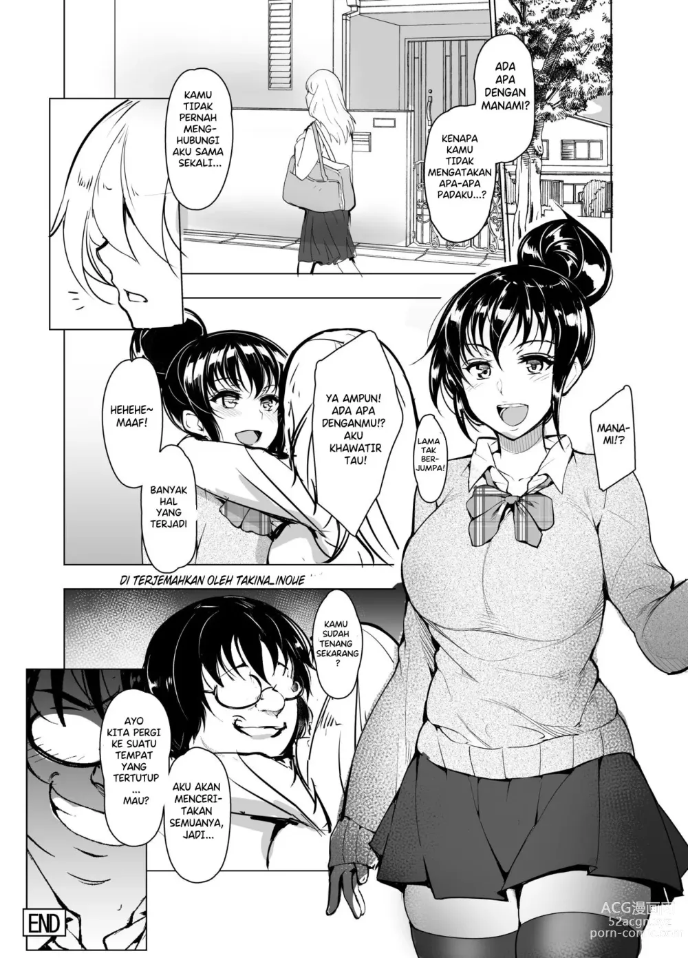 Page 34 of doujinshi Saimin Kareshi