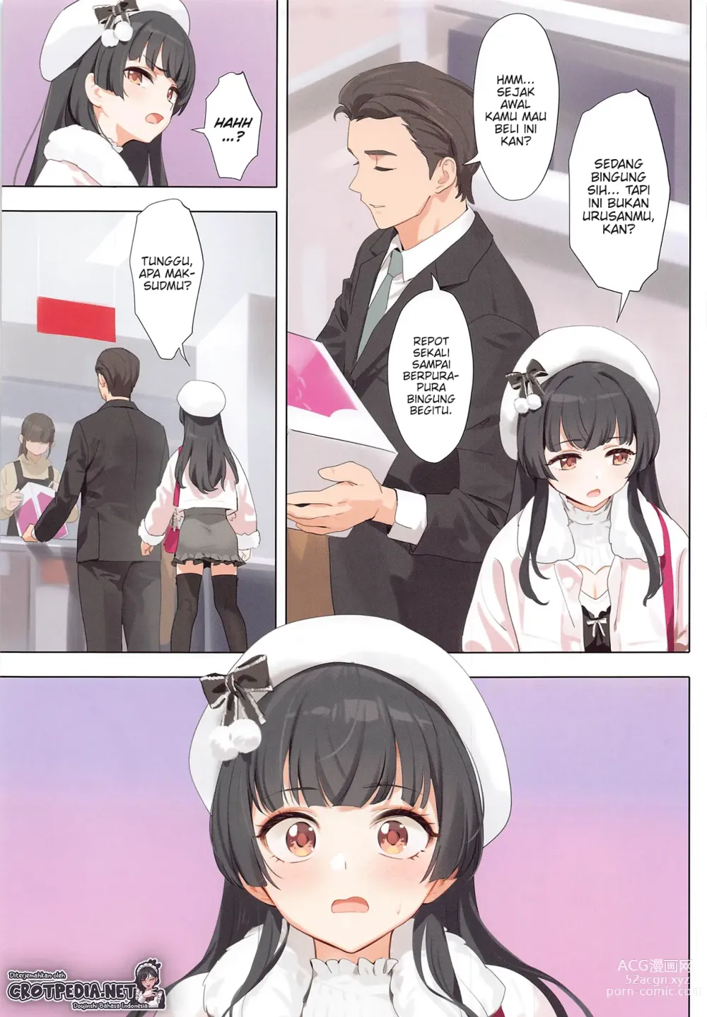 Page 4 of doujinshi Dessert Syndrome