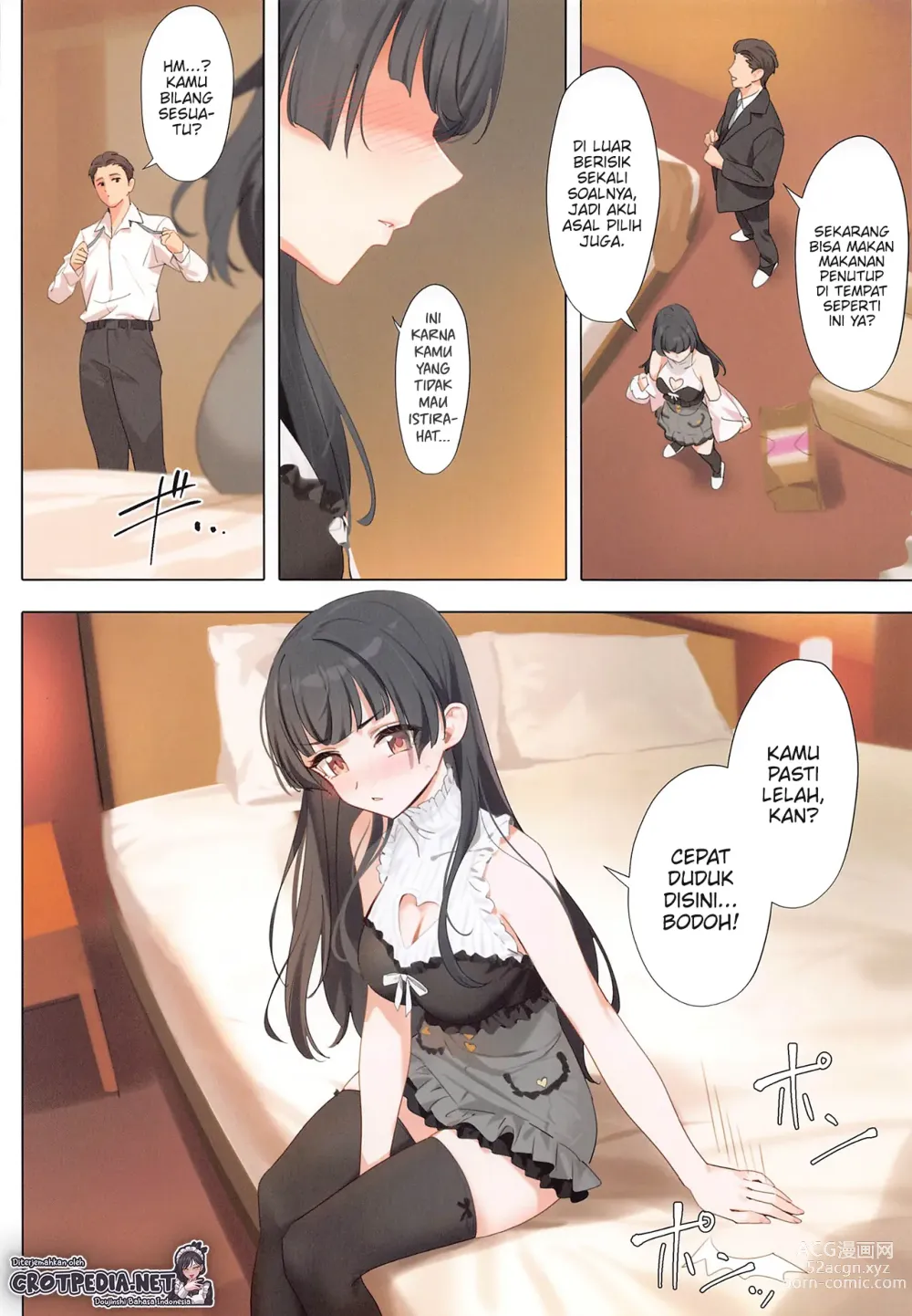 Page 9 of doujinshi Dessert Syndrome