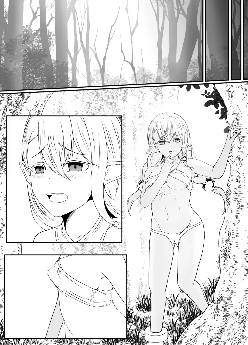 Page 50 of doujinshi [Hyoui no Jikan (Shimakawa) Elf no Sato de Futanari Kisei Pandemic