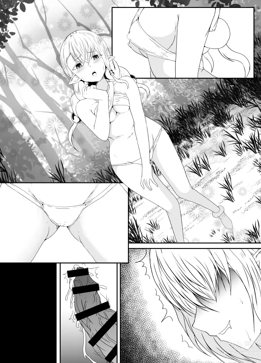 Page 53 of doujinshi [Hyoui no Jikan (Shimakawa) Elf no Sato de Futanari Kisei Pandemic