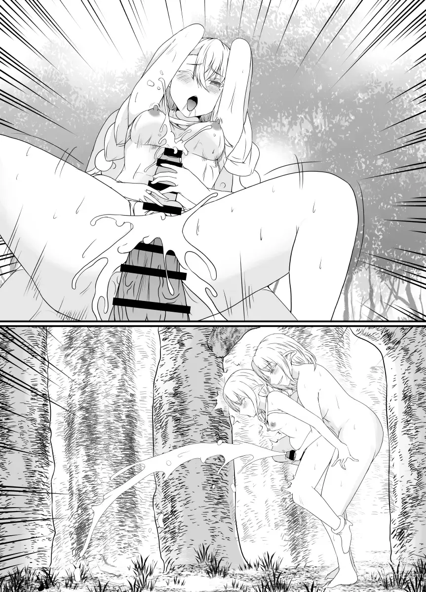 Page 67 of doujinshi [Hyoui no Jikan (Shimakawa) Elf no Sato de Futanari Kisei Pandemic