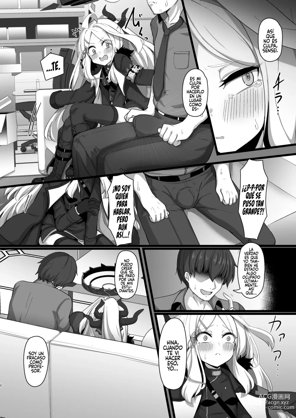 Page 7 of doujinshi Sorasaki Hina ni wa Yoku ga Aru