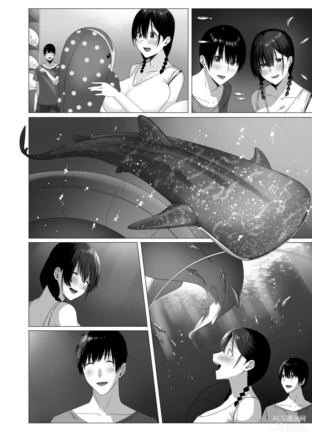 Page 23 of doujinshi Yogoreta Shirosa o Nanto Yobu?