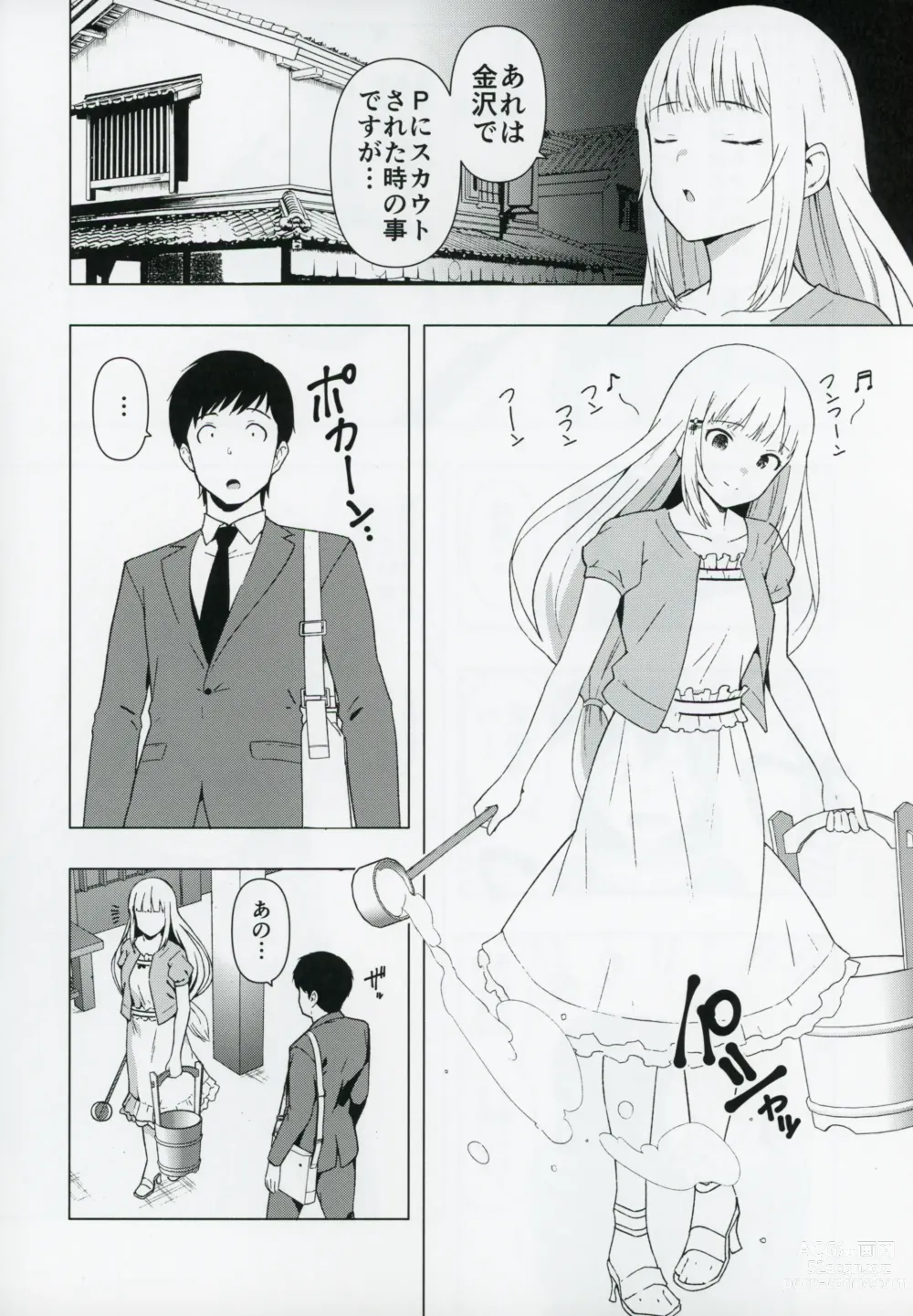 Page 3 of doujinshi Moshimo Tantou Idol Shiraishi tsumugi to Tsukiattara