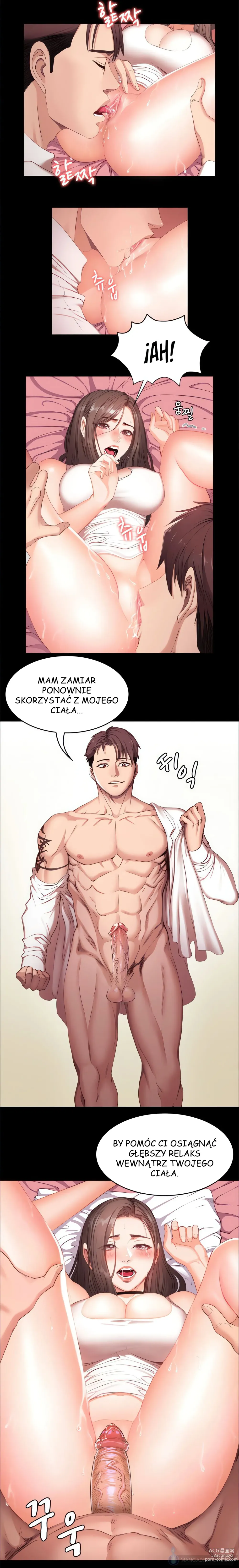 Page 21 of manga FITNESS Ch.1-2 (uncensored)