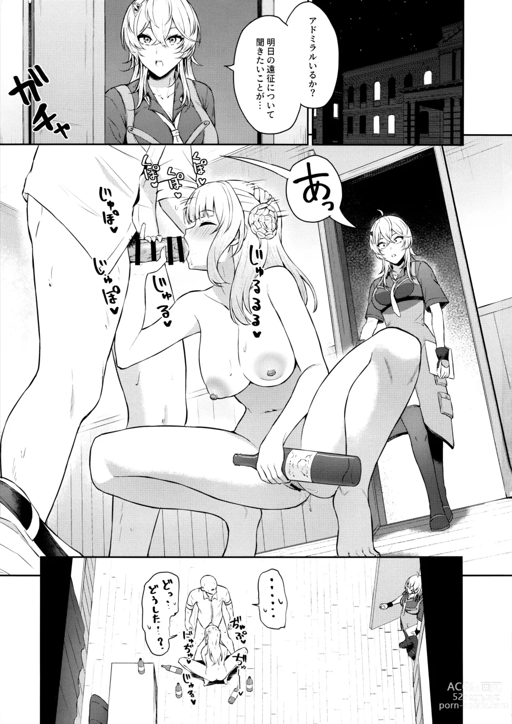 Page 2 of doujinshi Yopparai ni Tegome ni Sareru Hon