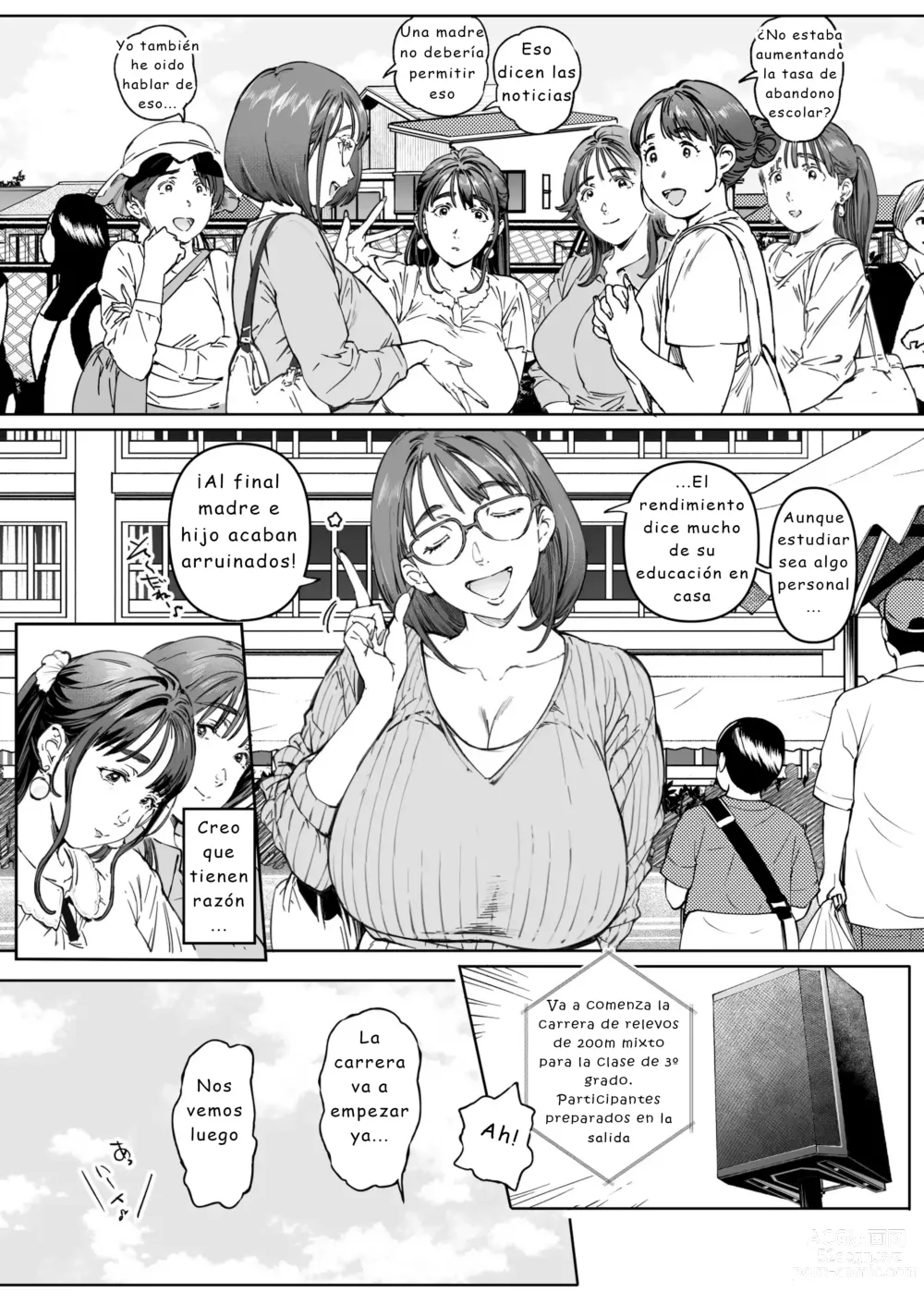 Page 22 of doujinshi Diario de observación cariñosa