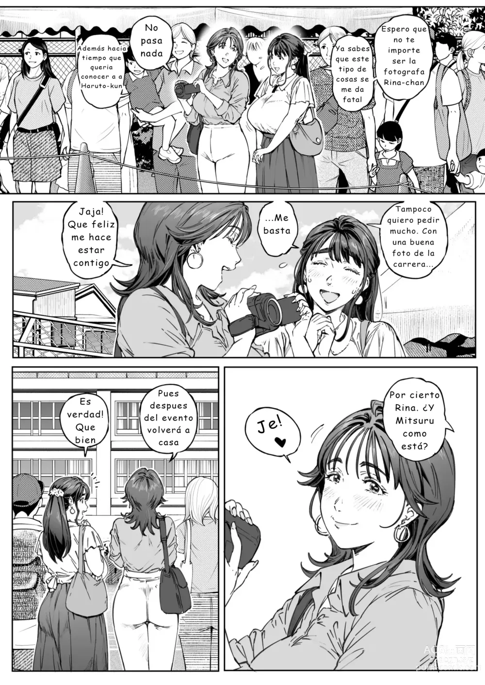 Page 23 of doujinshi Diario de observación cariñosa