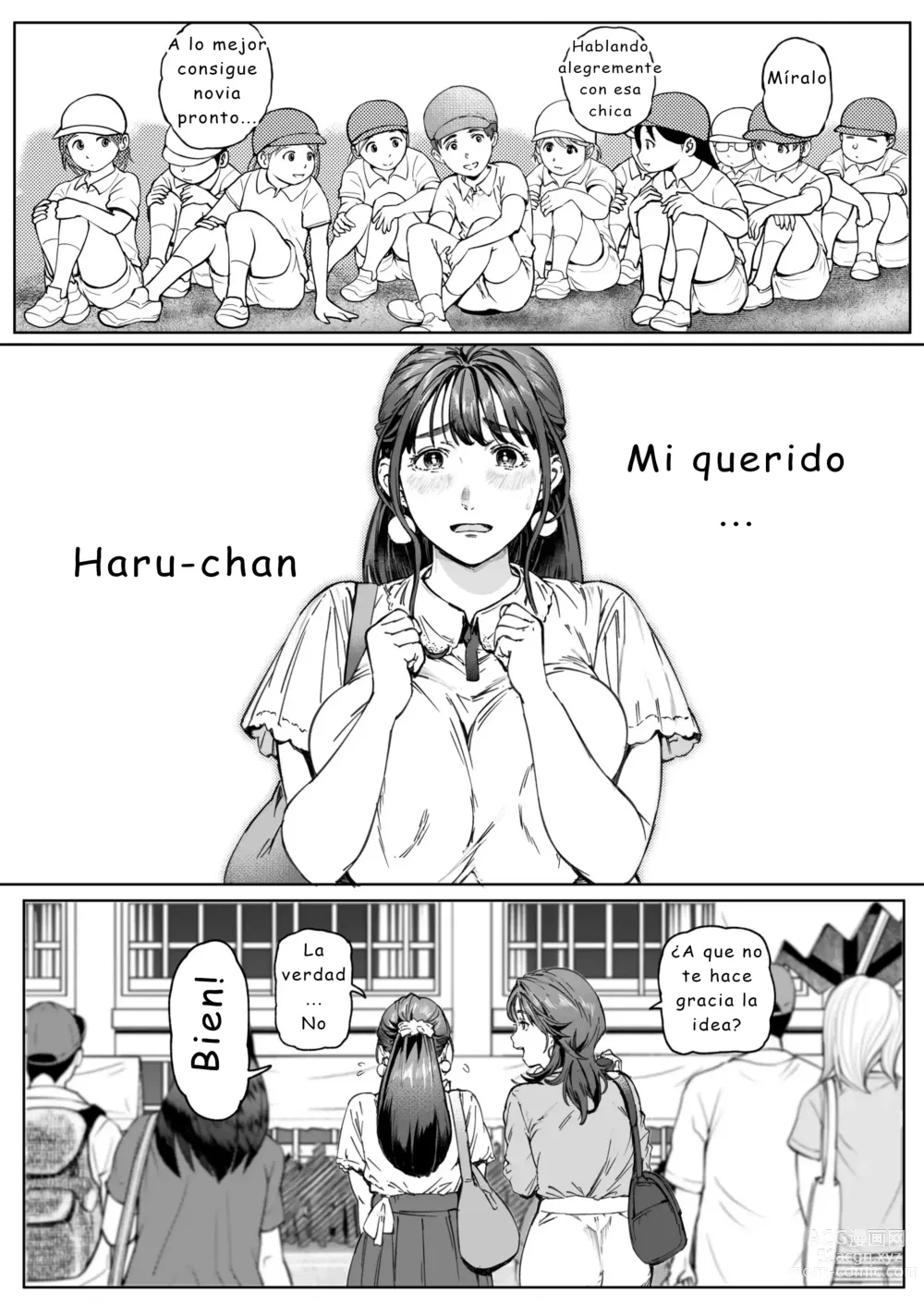 Page 25 of doujinshi Diario de observación cariñosa