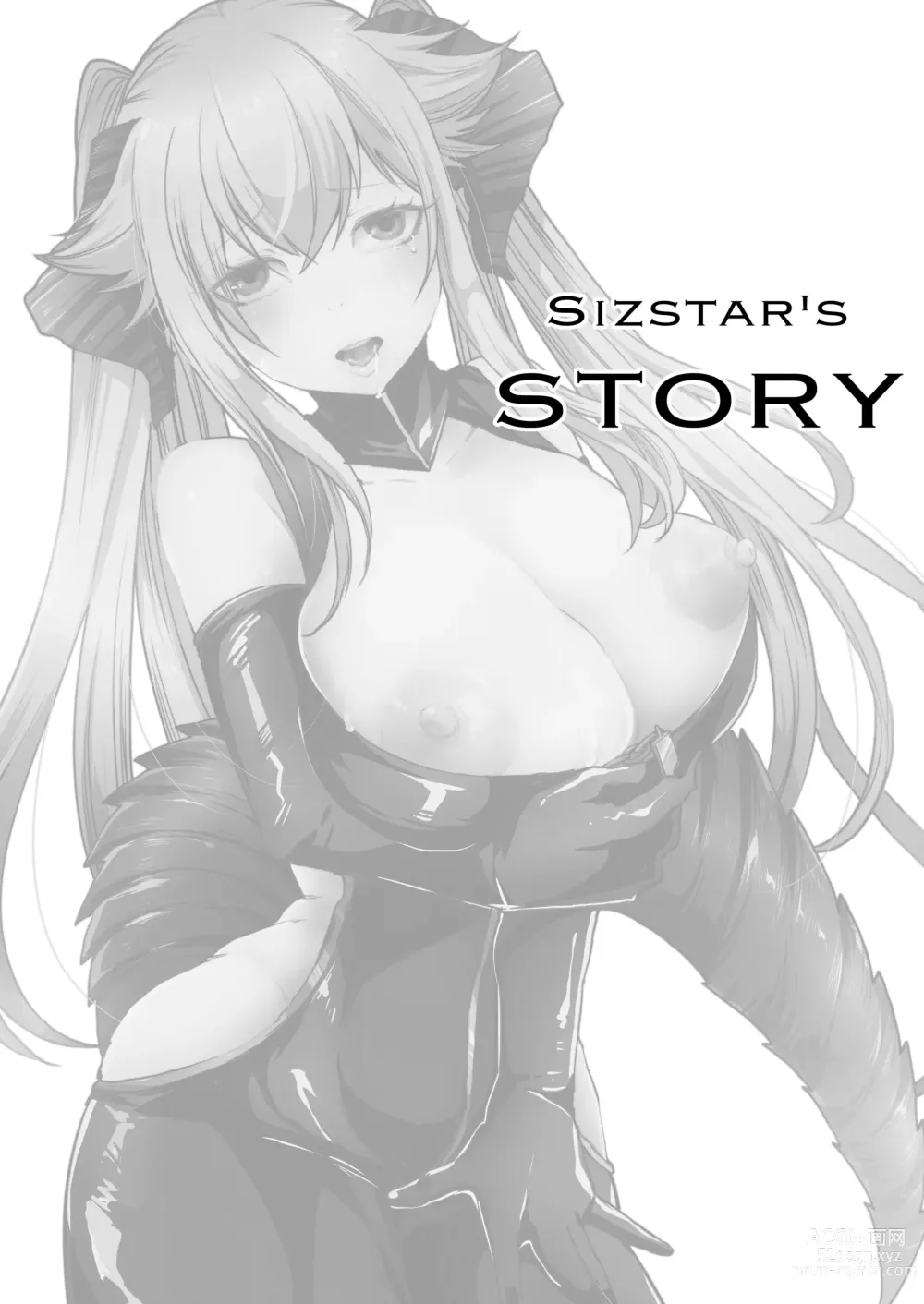 Page 30 of doujinshi SIZSTARS STORY